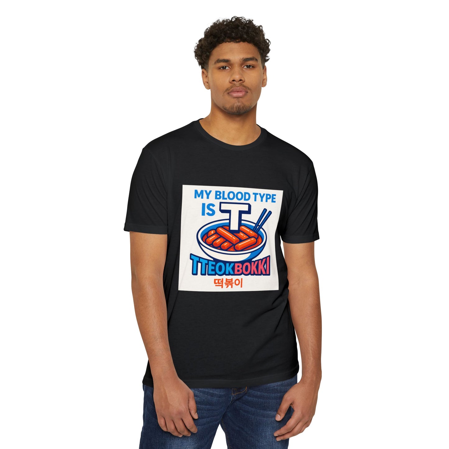 Korean Foodie T-Shirt - Tteokbokki K-Pop Tee
