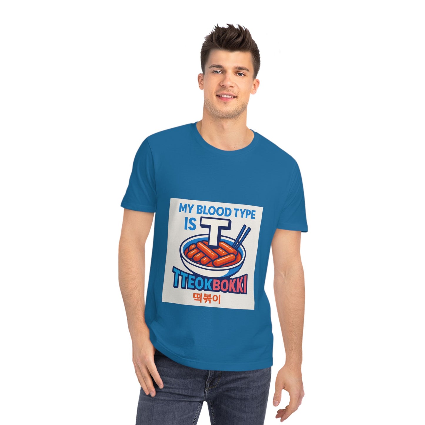 EU : K-Pop Foodie Tee - Tteokbokki Lover Gift