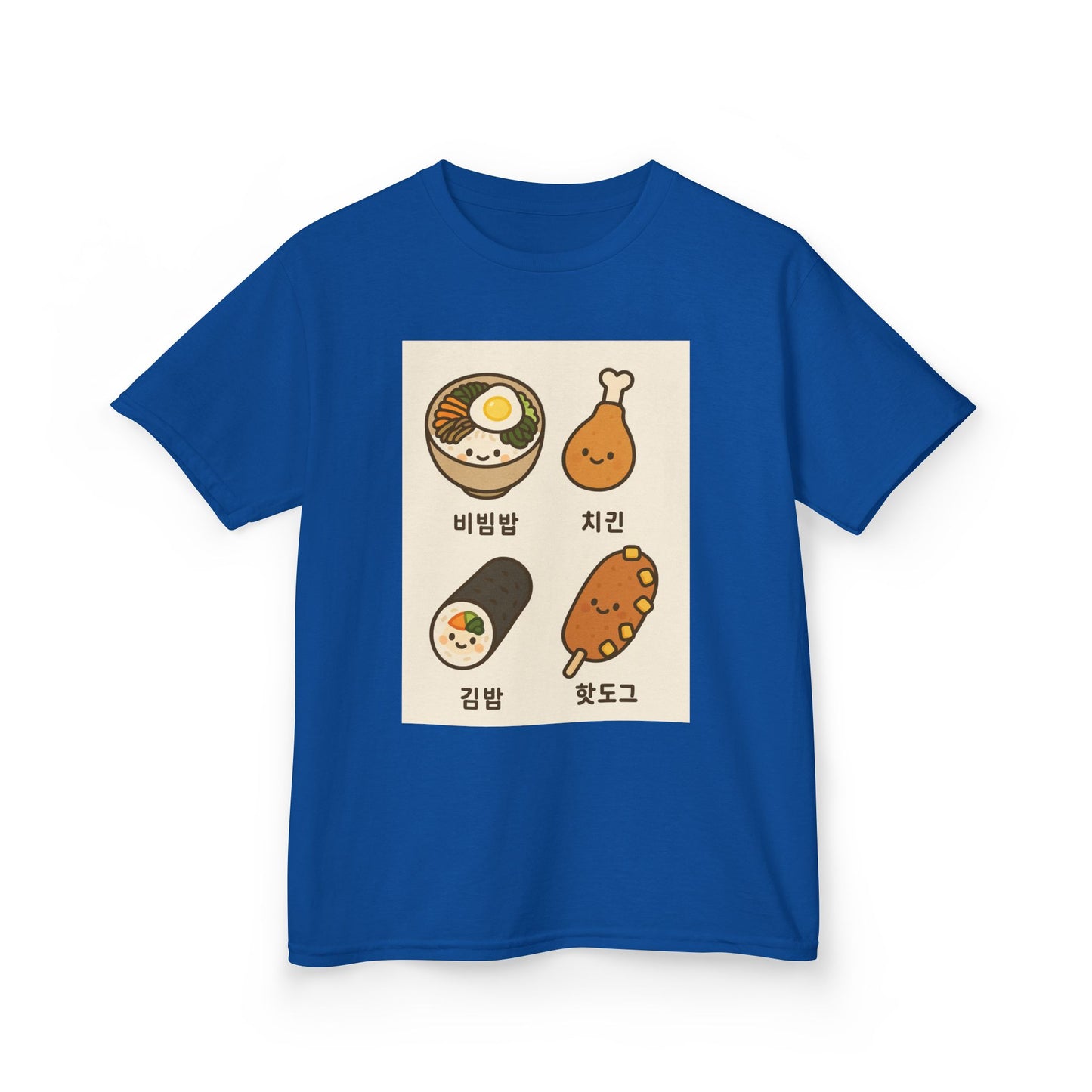 Cute Kimbap Kids T-Shirt, Fun Korean Food Tee, Gift for Kids, Sushi Lover Shirt, Casual Wear, Birthday Gift