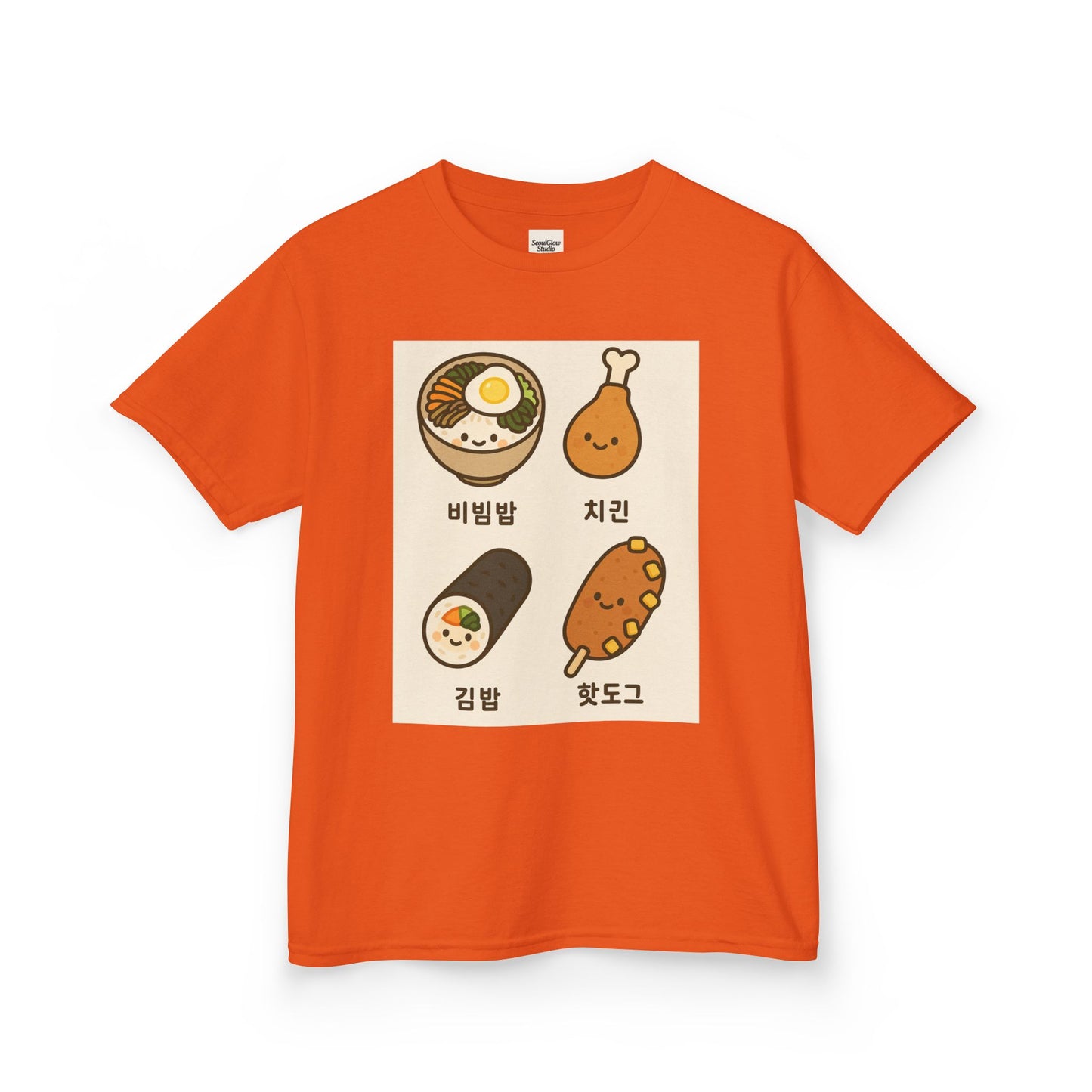 Kids Korean Food Tee - Cute Kimbap & Chicken Design Gift
