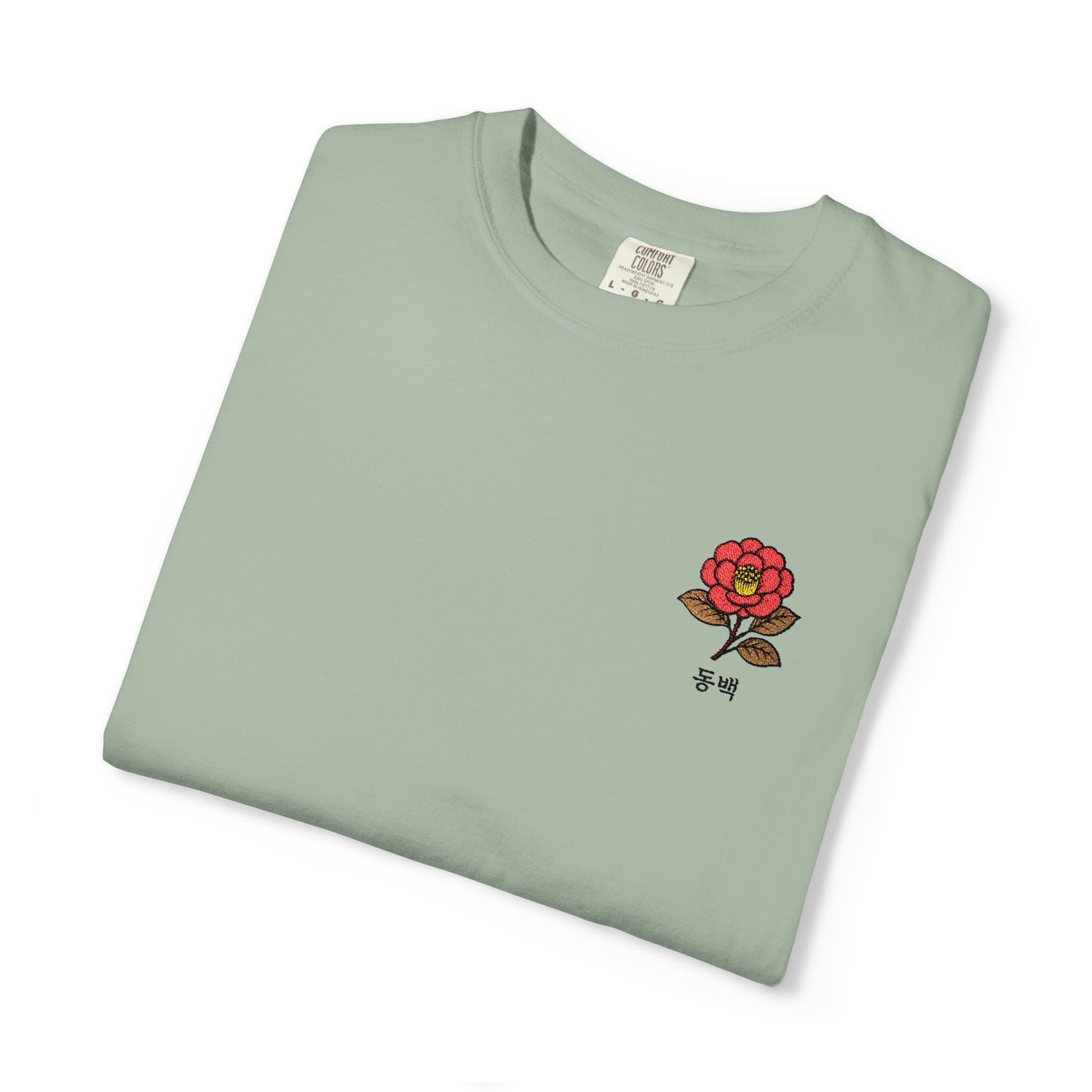 Korean Floral Embroidered T-Shirt - Nature Gift