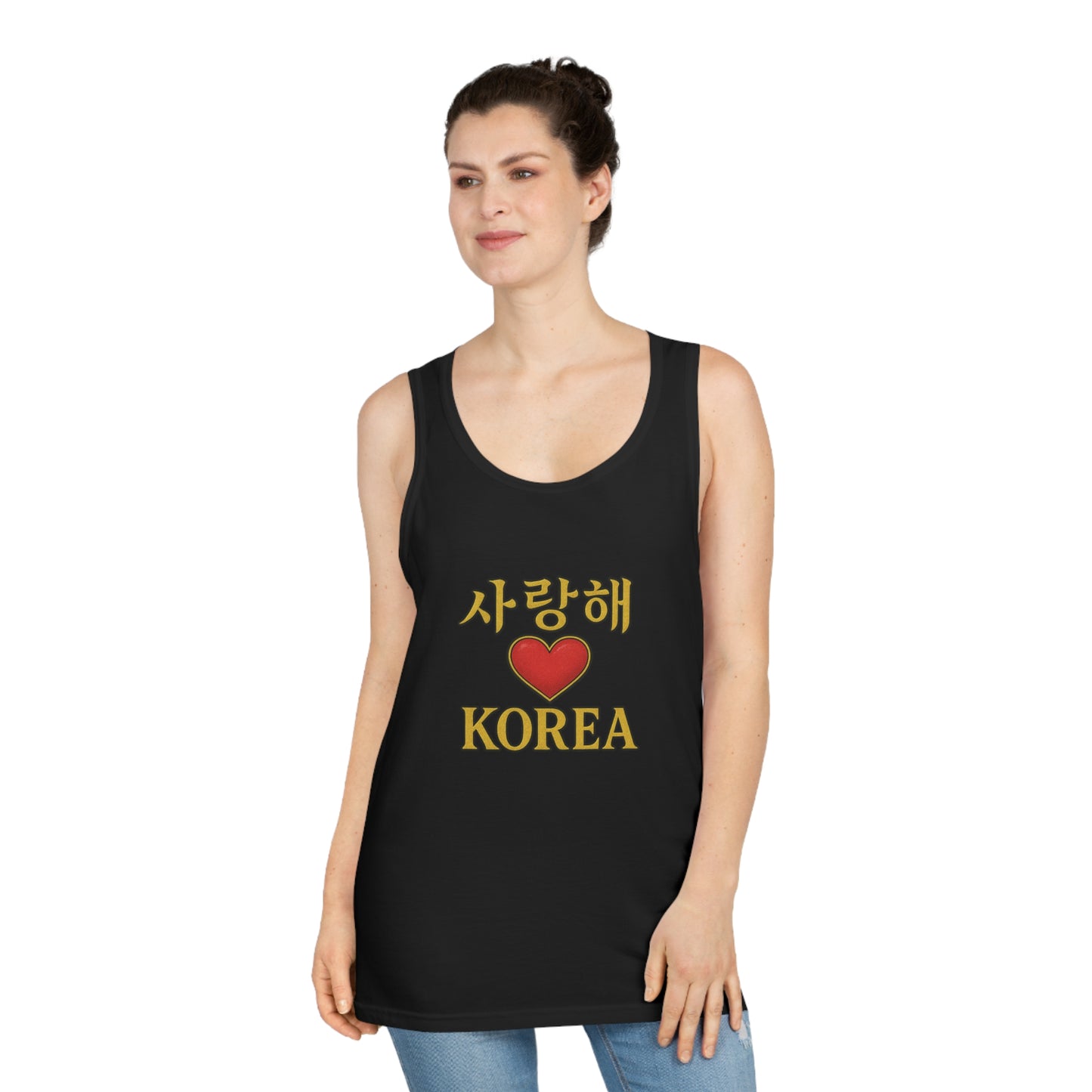 Love Korea Tank Top, Unisex Summer Shirt, Casual Wear, Gift for Fans, Vacation Outfit, Korea Lover Apparel