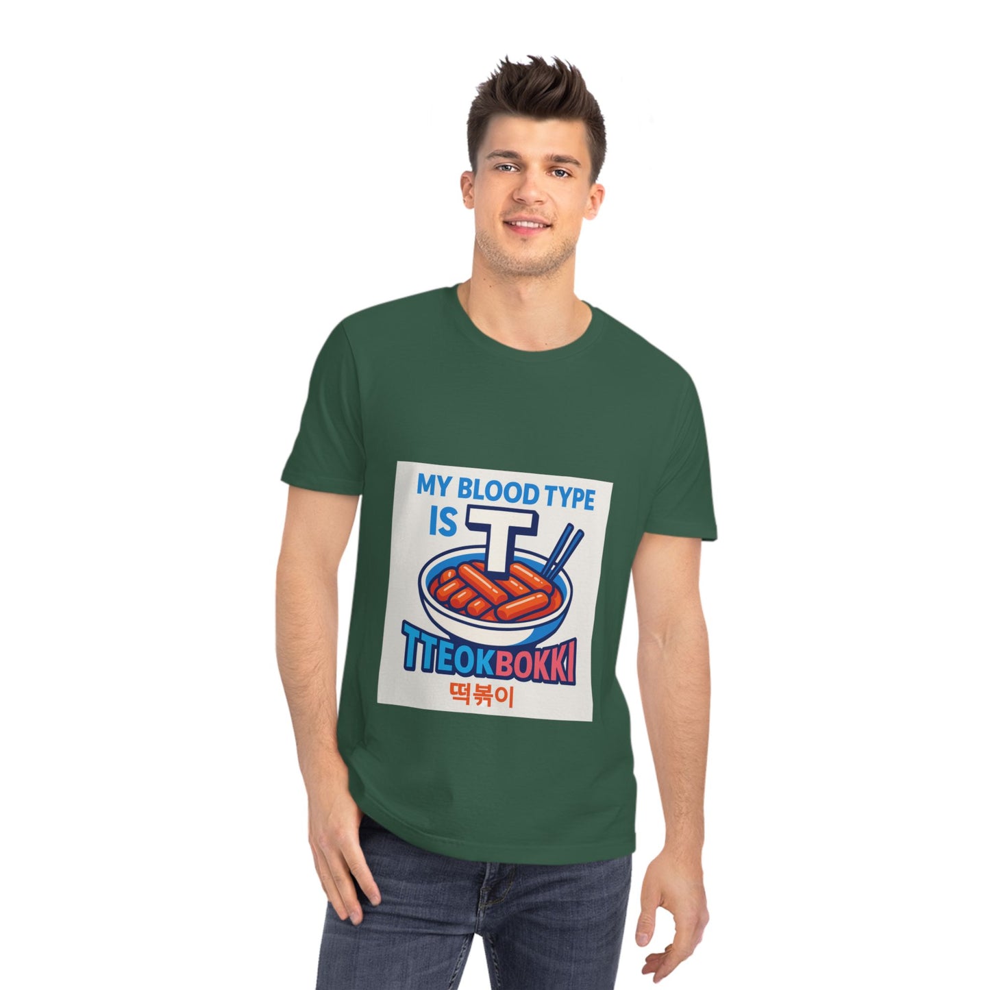 EU : K-Pop Foodie Tee - Tteokbokki Lover Gift