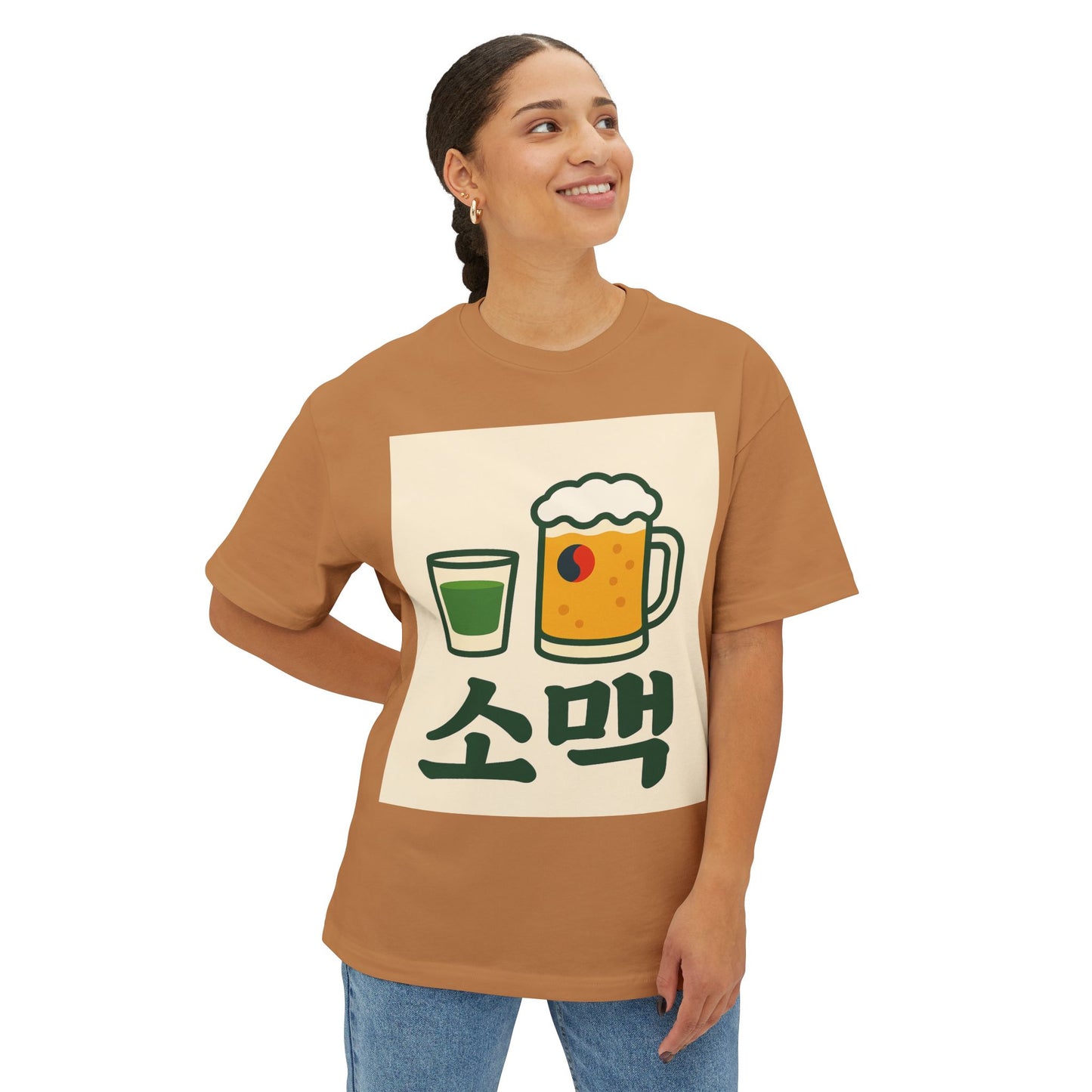 Korea Somac Tee - Oversized Summer Vibes