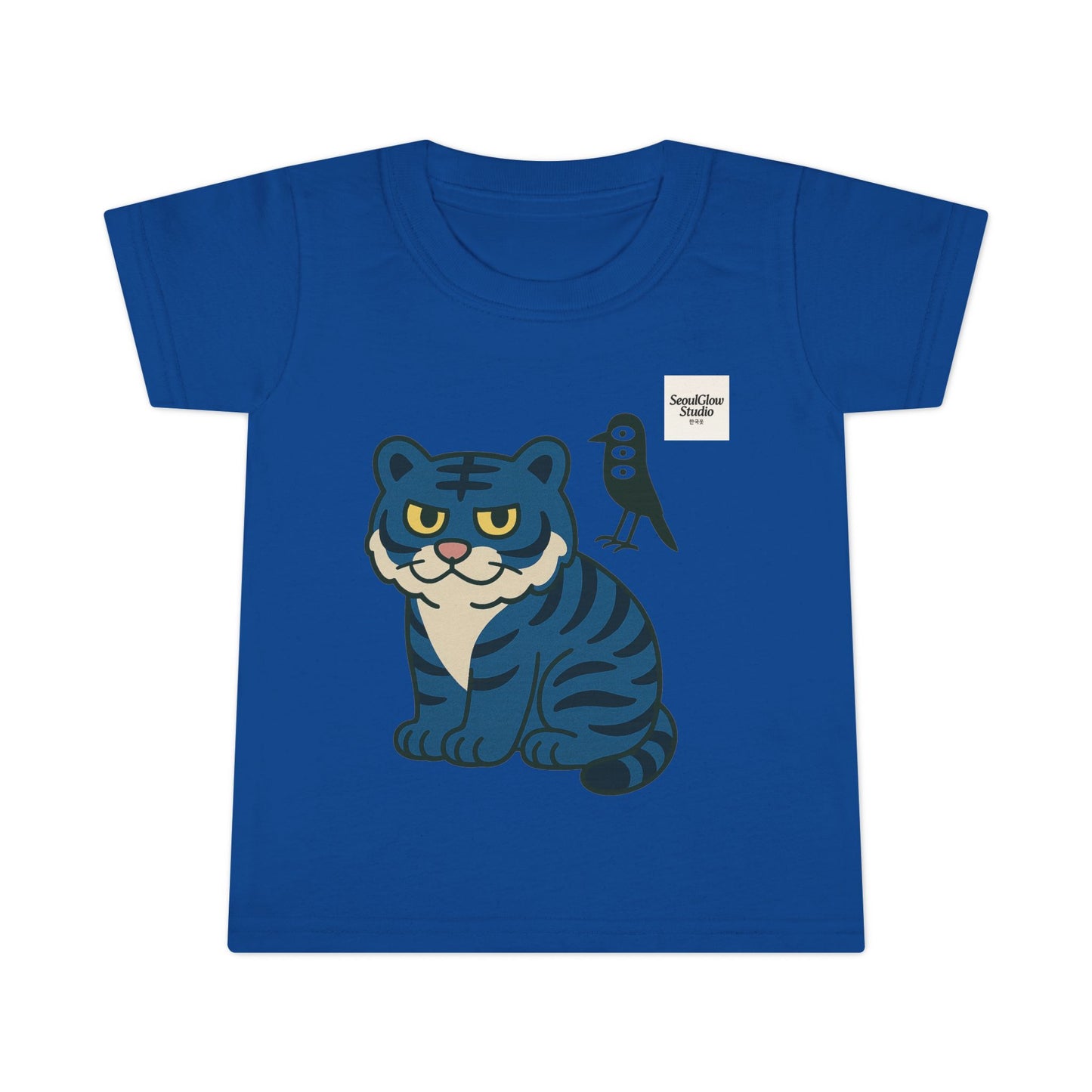Korean Tiger and Magpie Toddler T-shirt, Kids Animal Tee, Gift for Toddlers, Birthday Shirt, Playful Graphic Tee