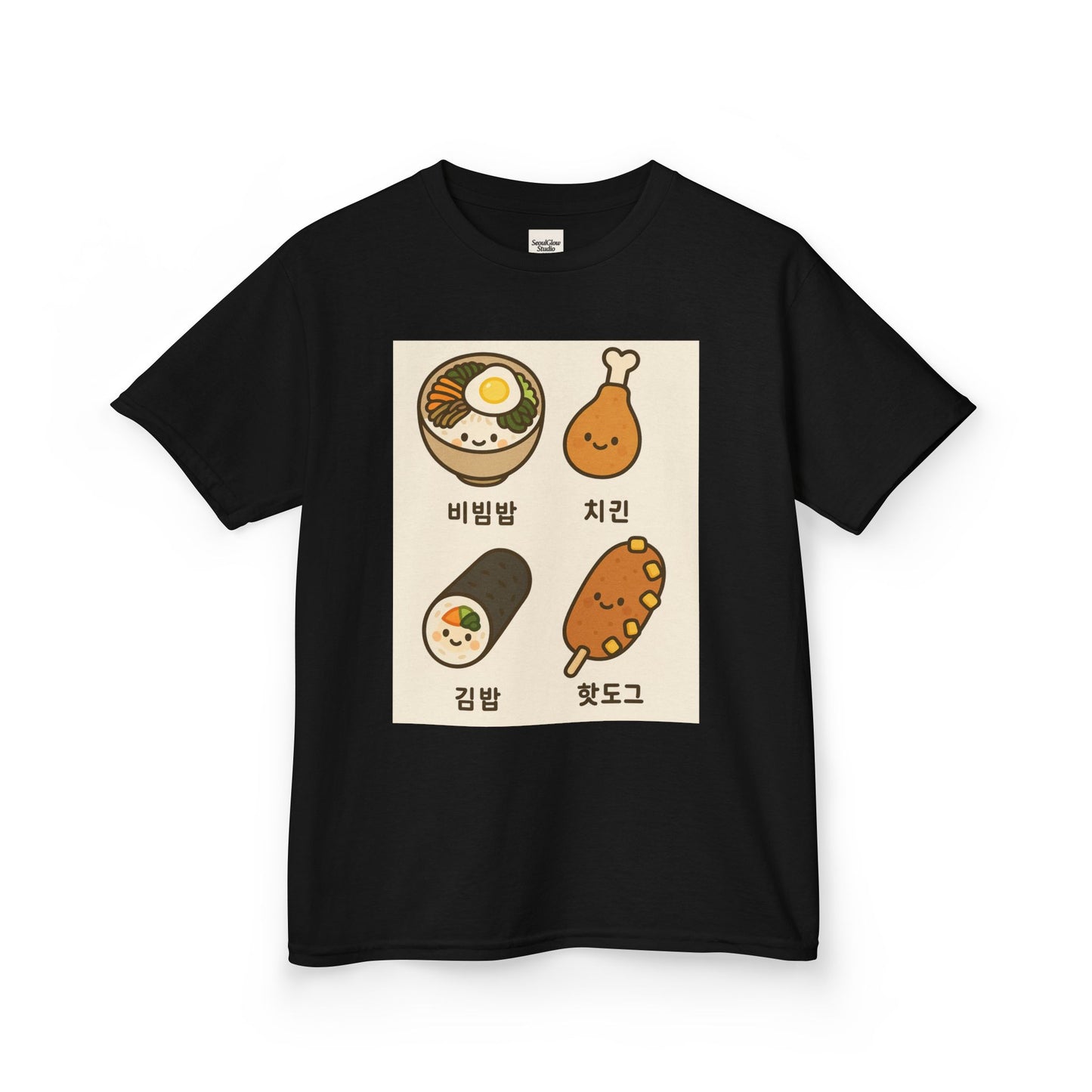 Kids Korean Food Tee - Cute Kimbap & Chicken Design Gift