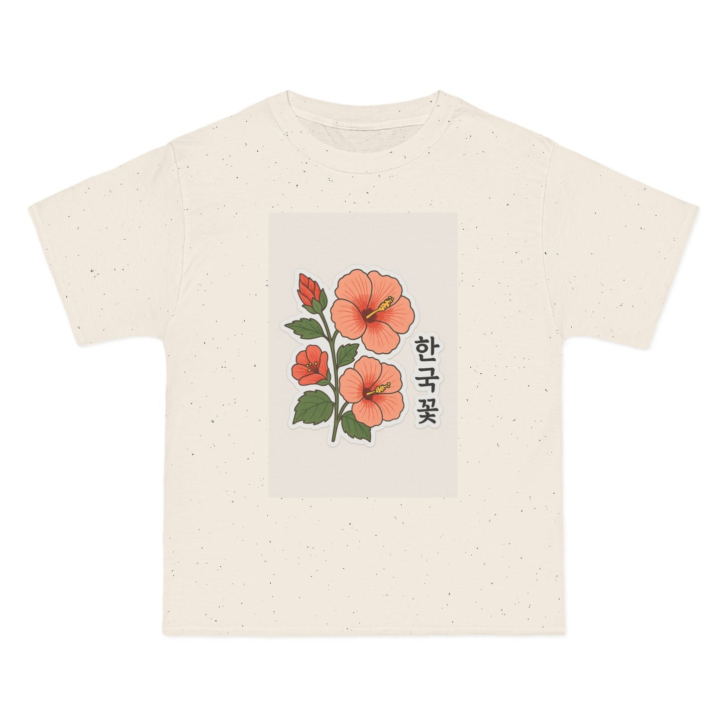 Floral Korean Tee - Nature Lovers Botanical Art