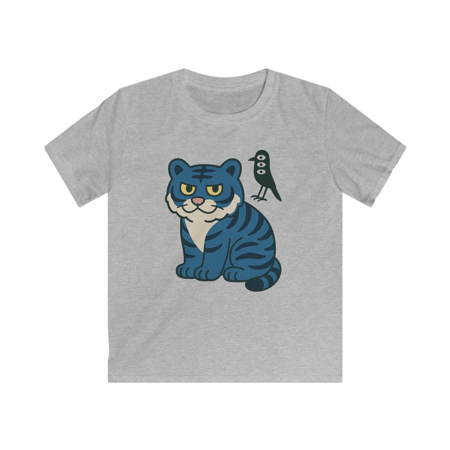 EU : Cute Tiger Kids Tee - Animal Lover Gift