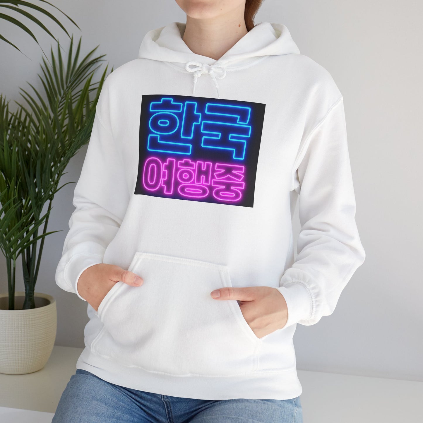 (US) Korea Trip Heavy Blend Hooded Sweatshirt
