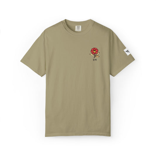 Korean Floral Embroidered T-Shirt - Nature Gift