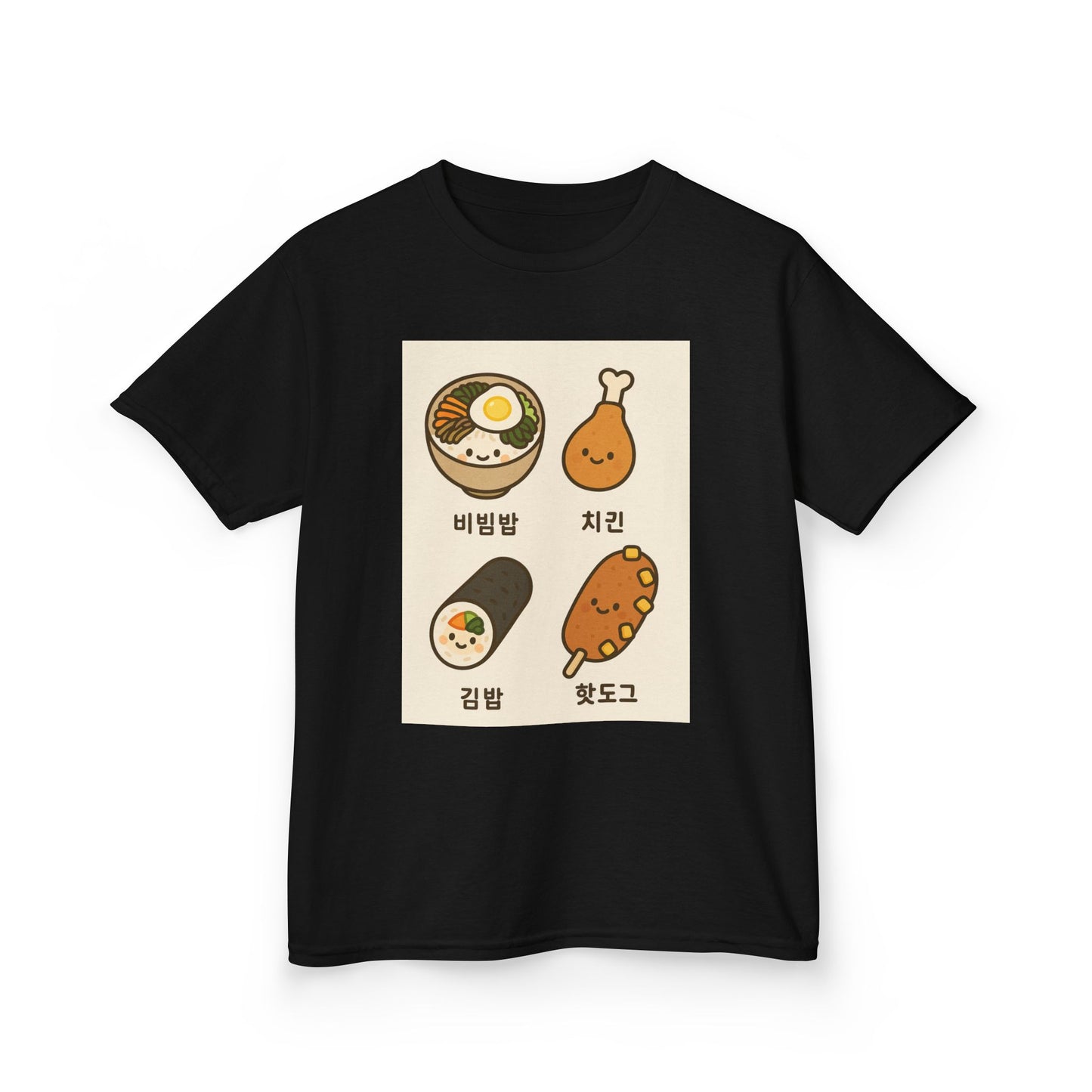 Cute Kimbap Kids T-Shirt, Fun Korean Food Tee, Gift for Kids, Sushi Lover Shirt, Casual Wear, Birthday Gift