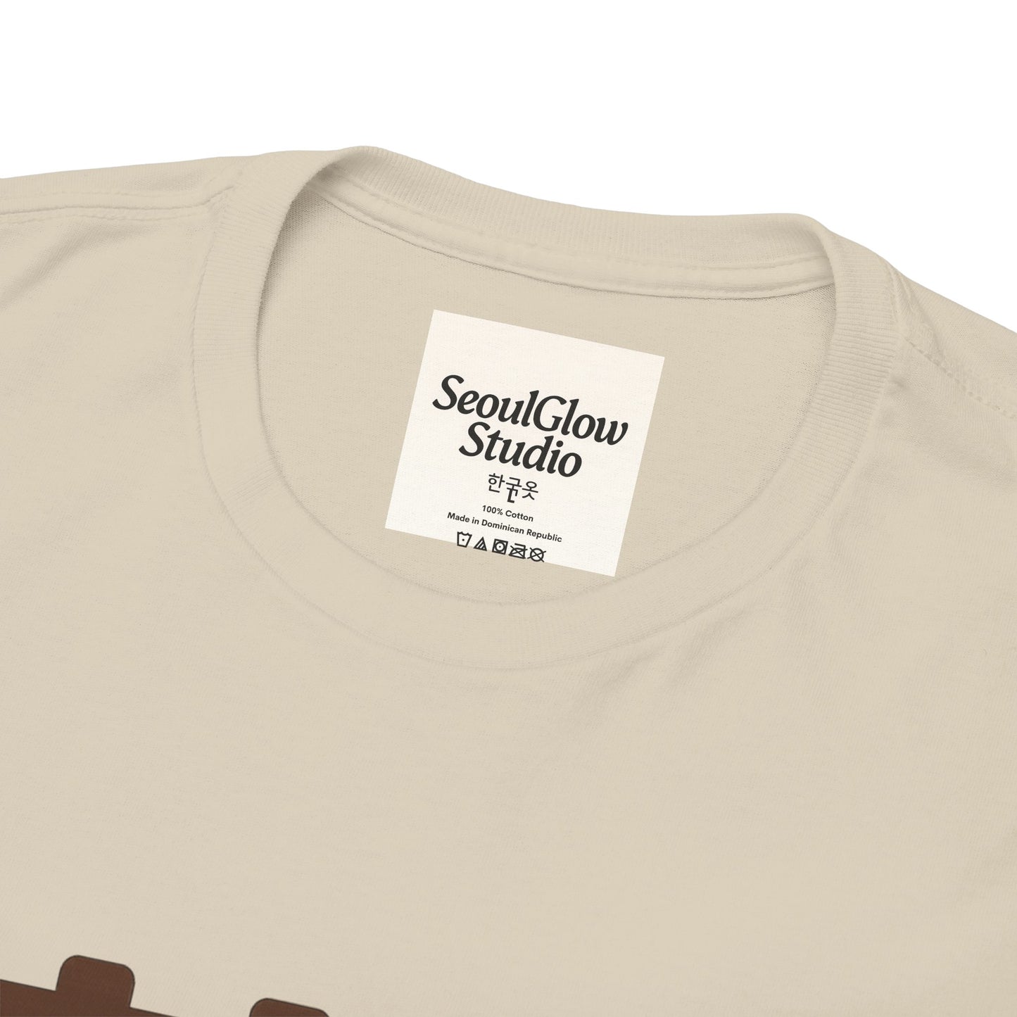 Chimac Chicken & Beer Foodie Tee - Party Gift