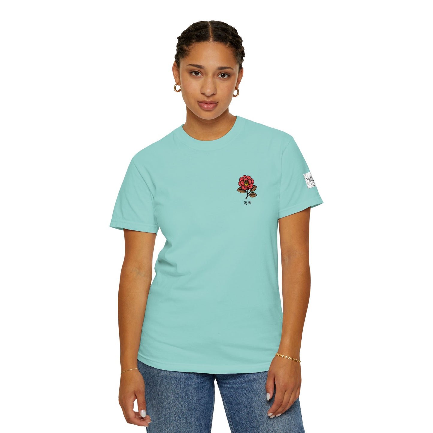 Korean Floral Embroidered T-Shirt - Nature Gift