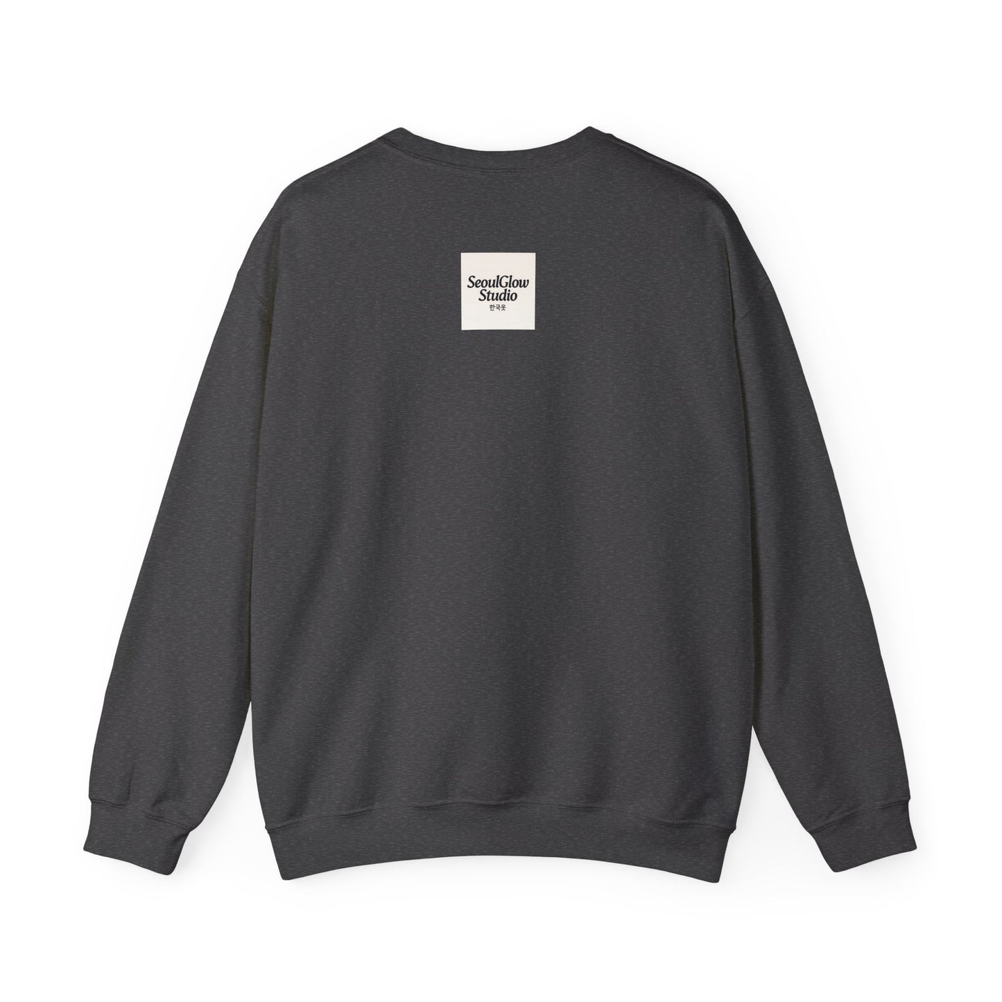 World City Crewneck Sweatshirt, Cozy Travel Sweatshirt, Unisex Souvenir Sweatshirt, New York Seoul Paris Roma Gift, Adventure Sweatshirt