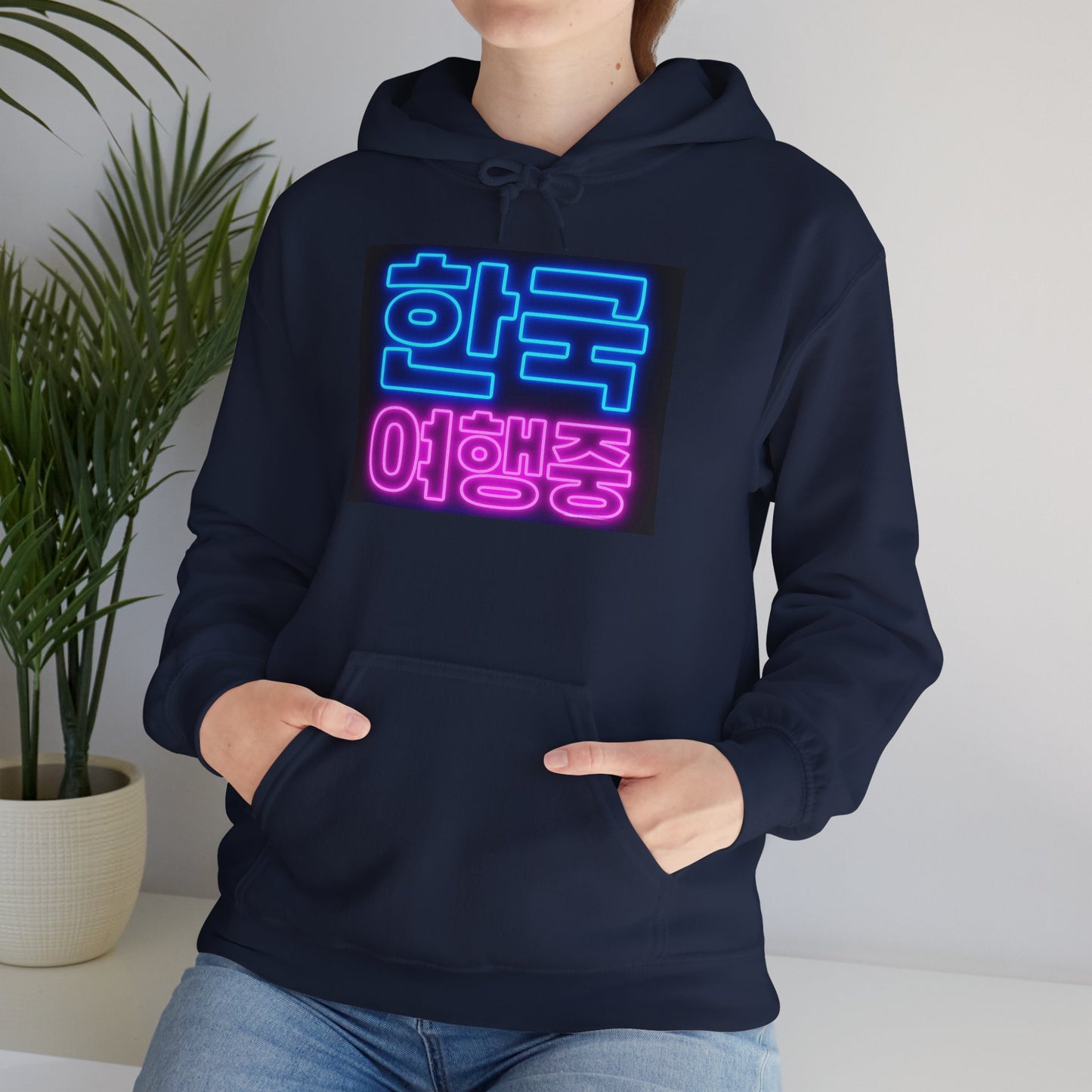 (US) Korea Trip Heavy Blend Hooded Sweatshirt