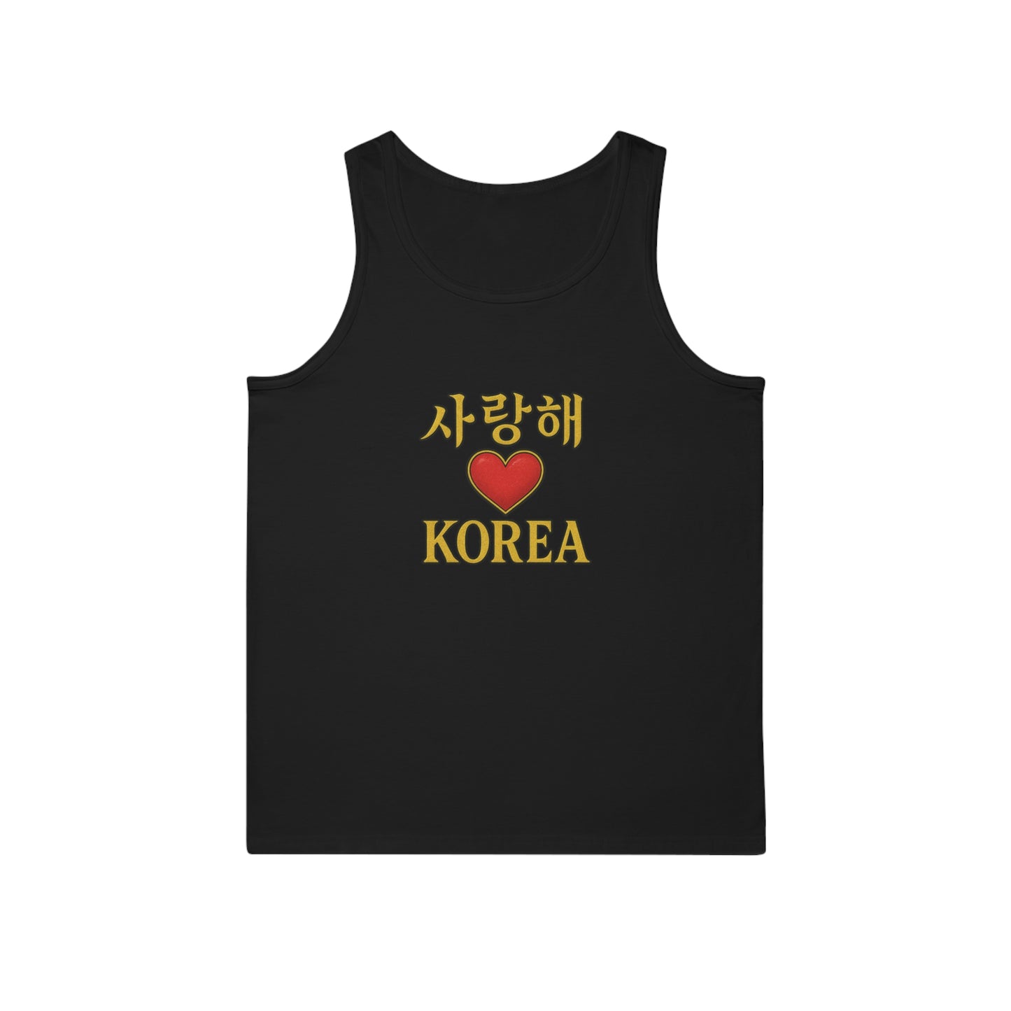 Love Korea Tank Top, Unisex Summer Shirt, Casual Wear, Gift for Fans, Vacation Outfit, Korea Lover Apparel