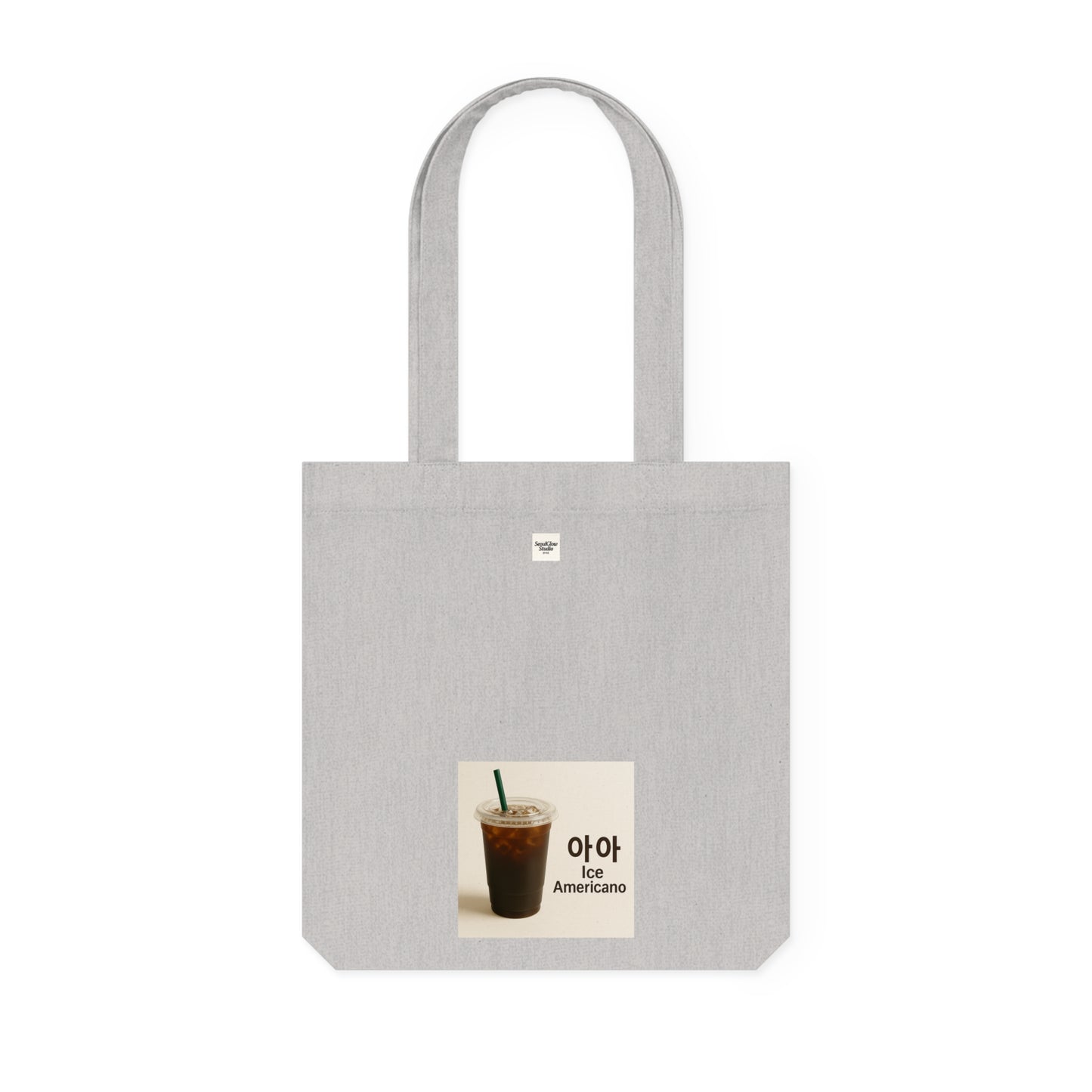 Coffee Lover's Woven Tote Bag, Eco-Friendly Shopping Bag, Reusable Grocery Tote, Stylish Beach Bag, Gift for Coffee Enthusiasts