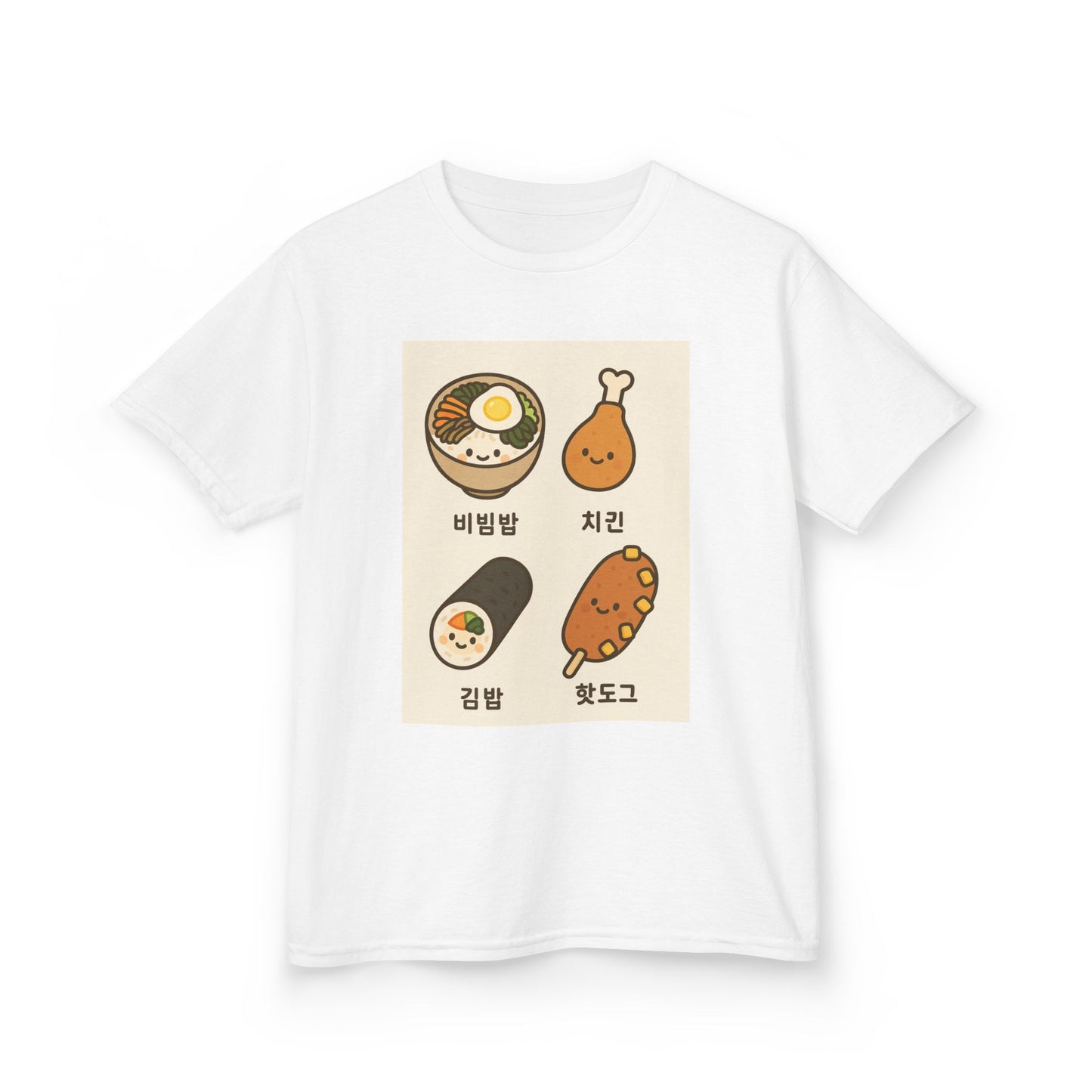 Cute Kimbap Kids T-Shirt, Fun Korean Food Tee, Gift for Kids, Sushi Lover Shirt, Casual Wear, Birthday Gift