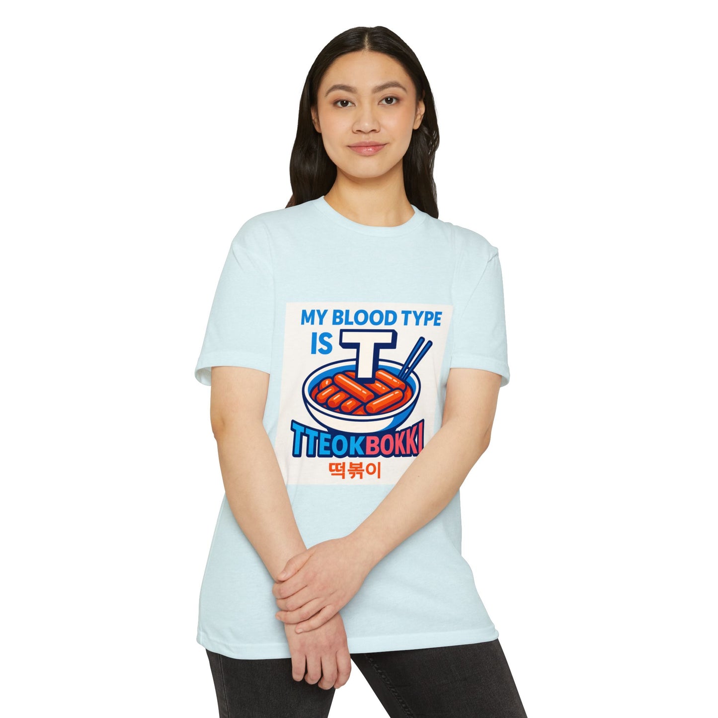 Korean Foodie T-Shirt - Tteokbokki K-Pop Tee