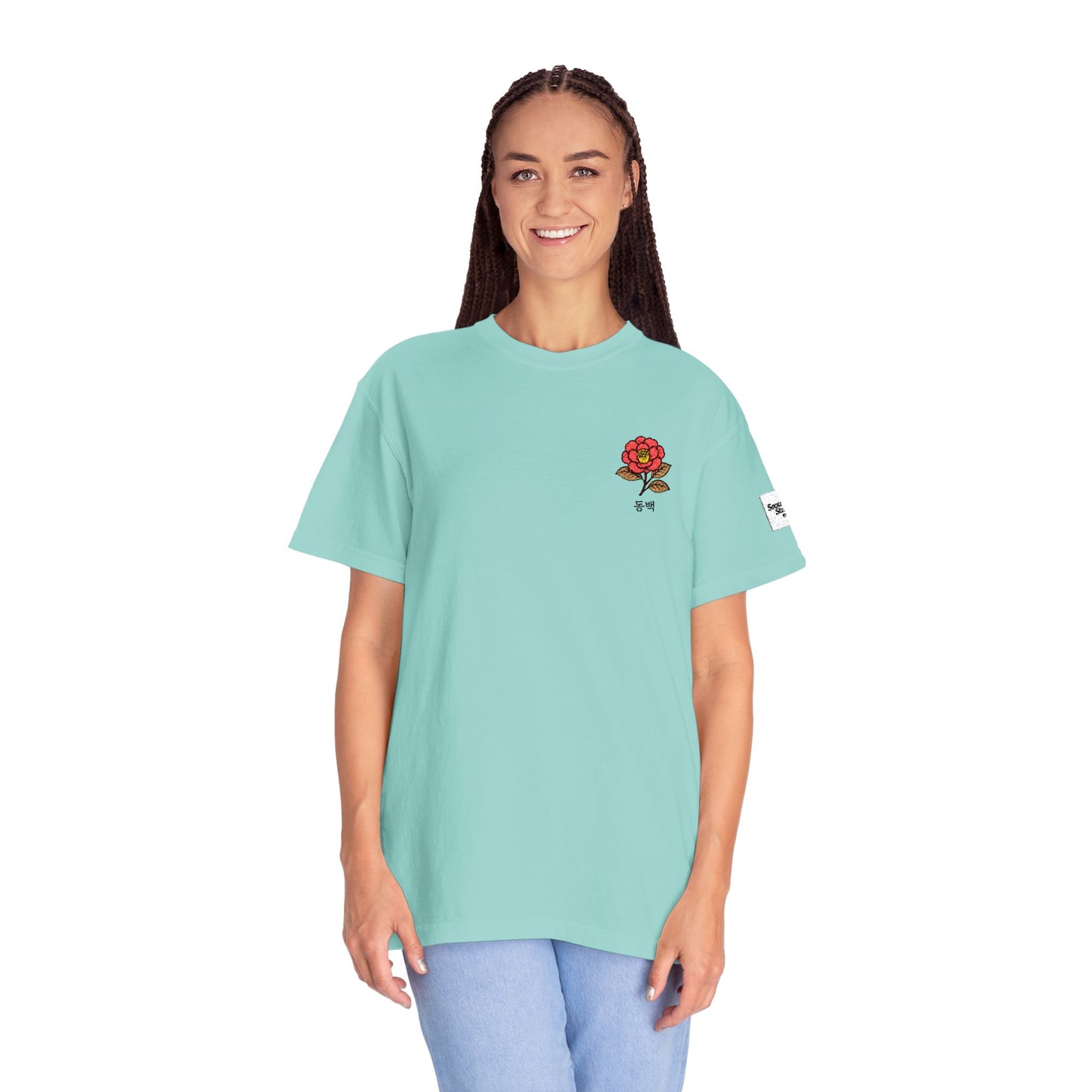 Korean Floral Embroidered T-Shirt - Nature Gift