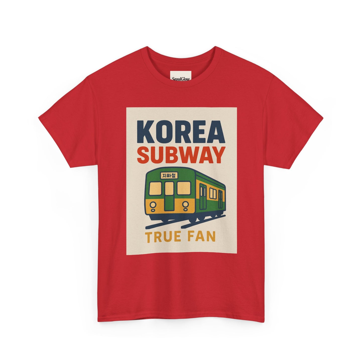 Korea Subway Fan Unisex Heavy Cotton Tee, Graphic Tee, Travel Shirt, Souvenir Shirt, Cool Casual Wear