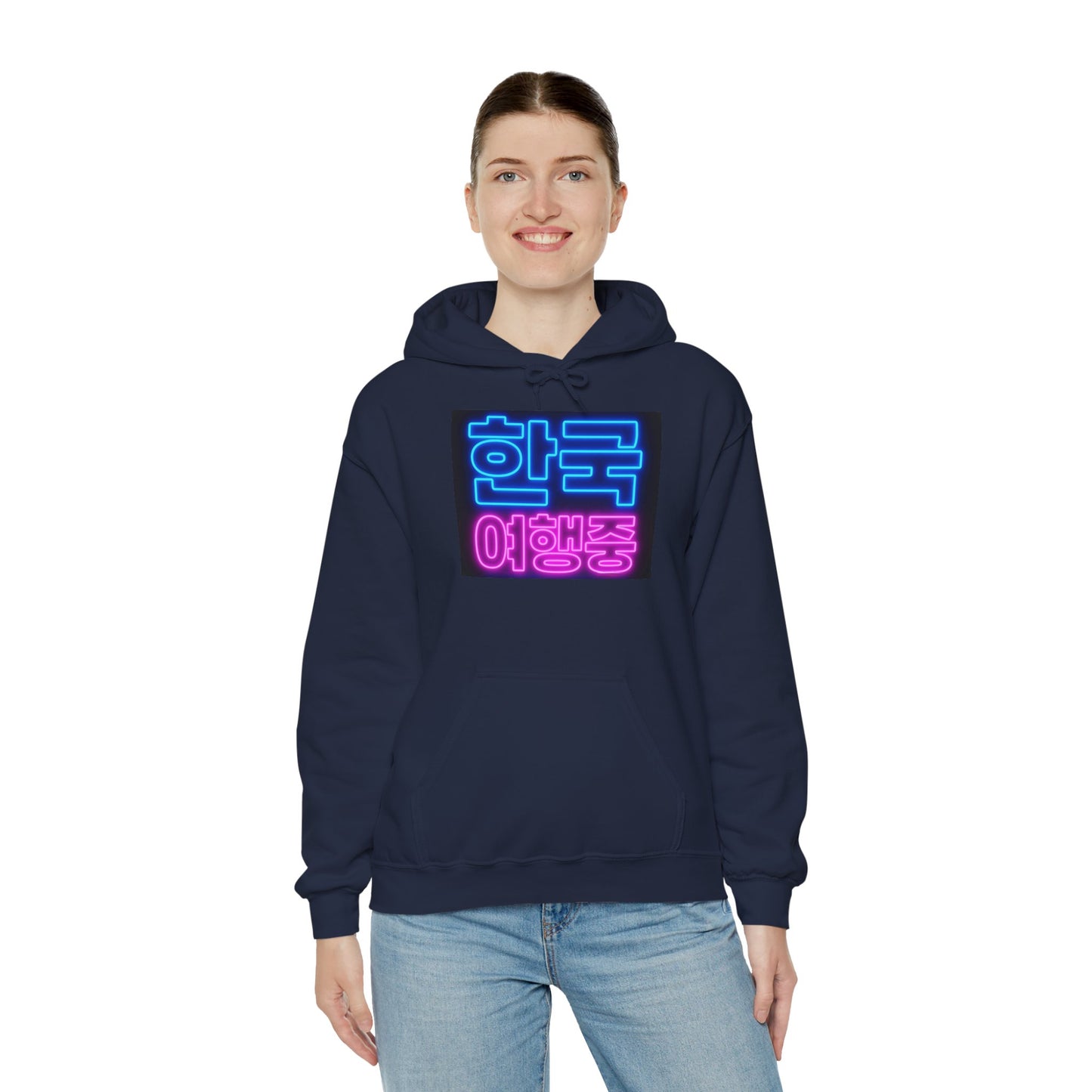(US) Korea Trip Heavy Blend Hooded Sweatshirt