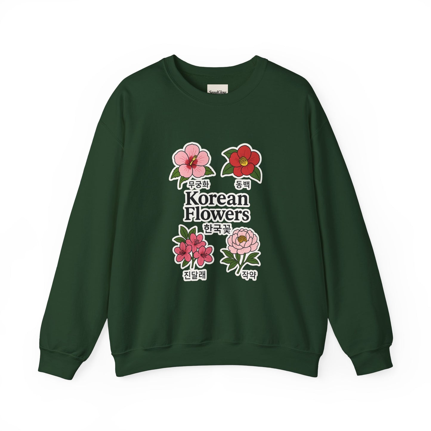 Korean Flowers Unisex Crewneck - Spring Wear