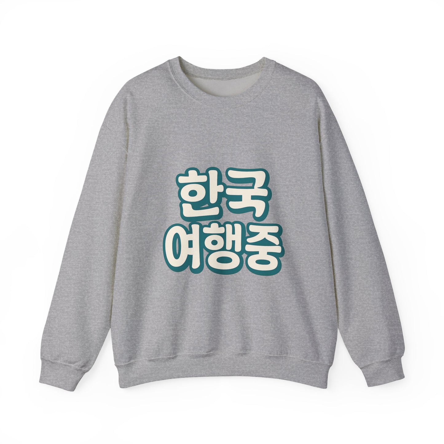 (US) Korea Trip Travel Sweater - Adventure Gift