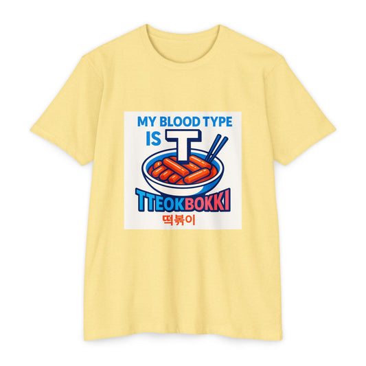 (US) Korean Foodie T-Shirt - Tteokbokki K-Pop Tee