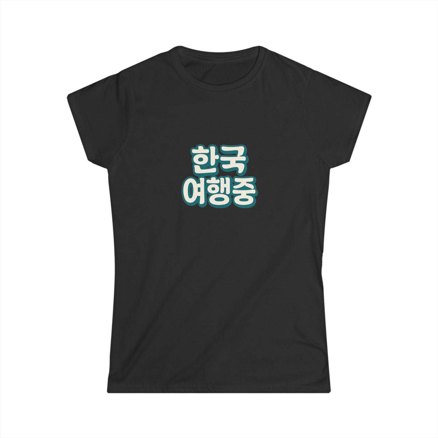 Korean Travel Women's Softstyle Tee, Travel Shirt, Vacation Outfit, Gift for Travelers, Cute Korean Tee, Travel Memories T-Shirt