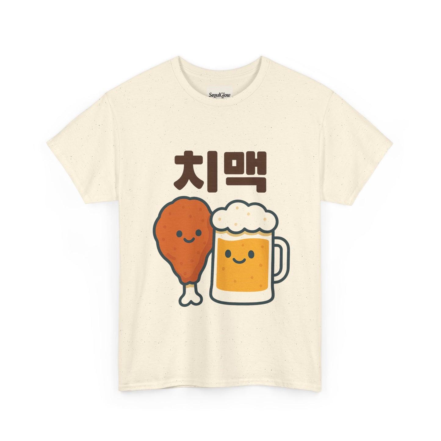 Chimac Chicken & Beer Foodie Tee - Party Gift