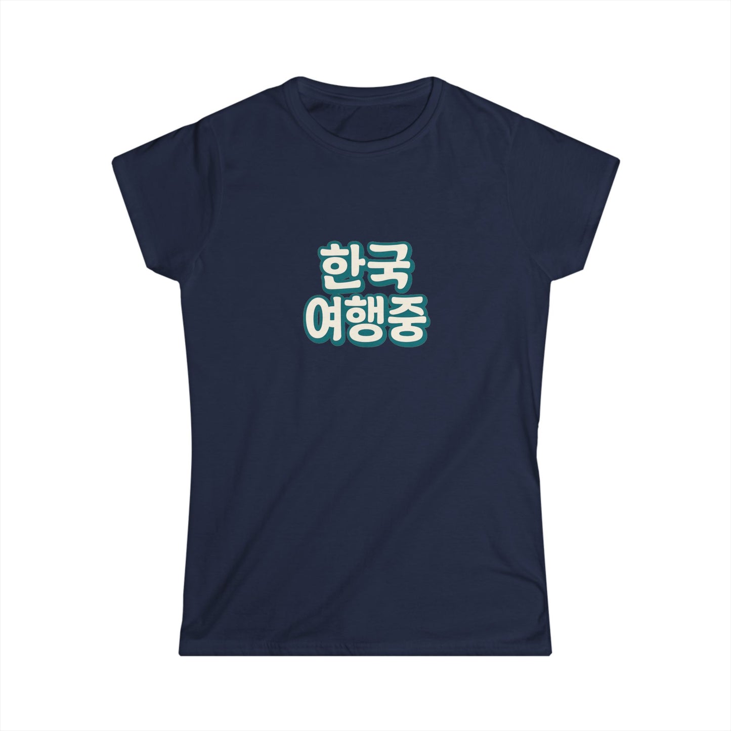 Korean Travel Women's Softstyle Tee, Travel Shirt, Vacation Outfit, Gift for Travelers, Cute Korean Tee, Travel Memories T-Shirt