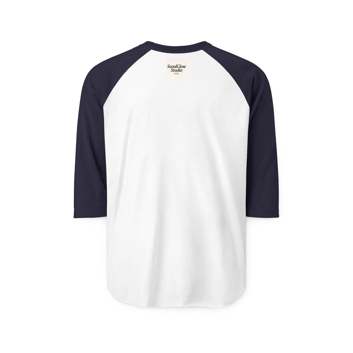 Open-Minded Unisex Raglan Shirt - Fun Graphic