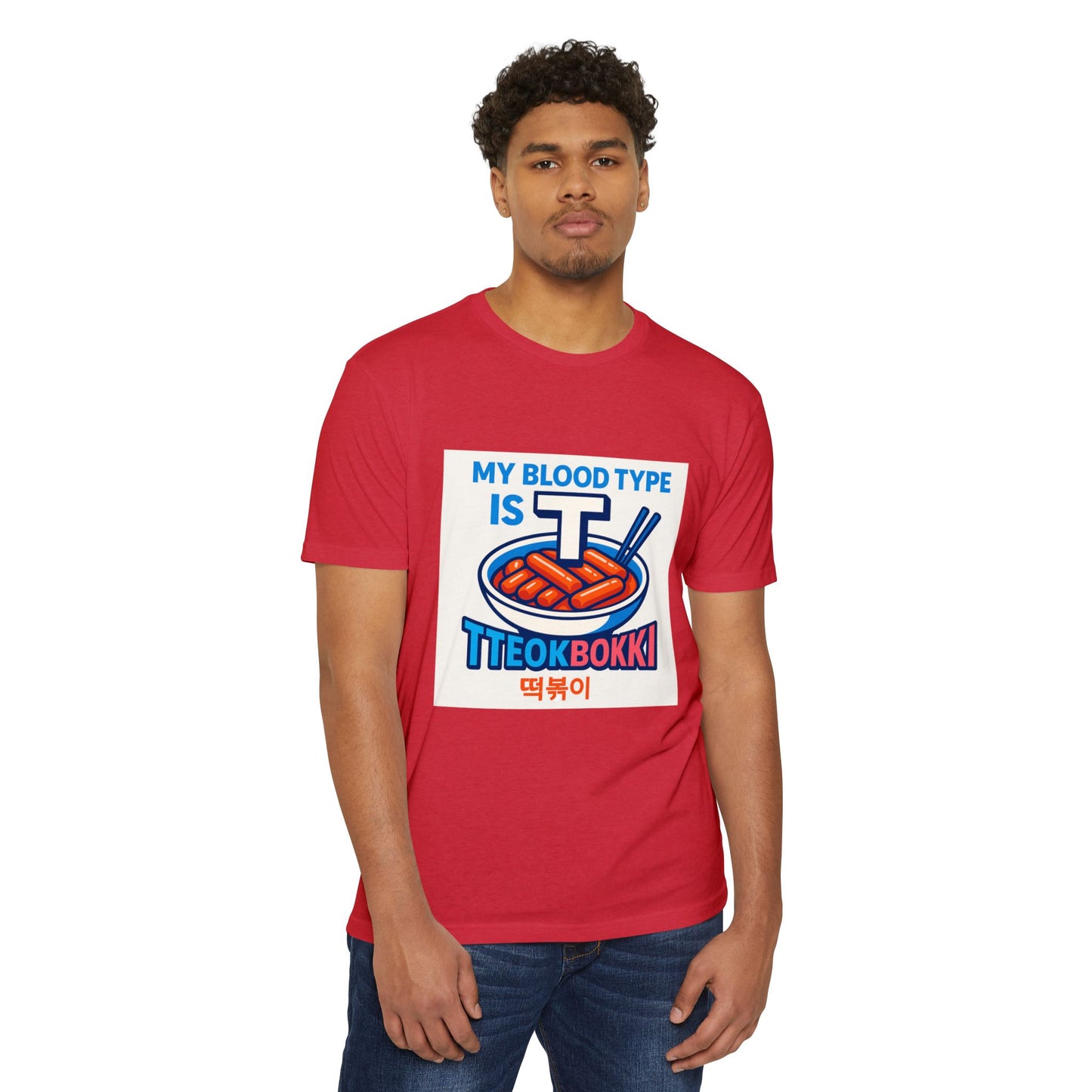 Korean Foodie T-Shirt - Tteokbokki K-Pop Tee