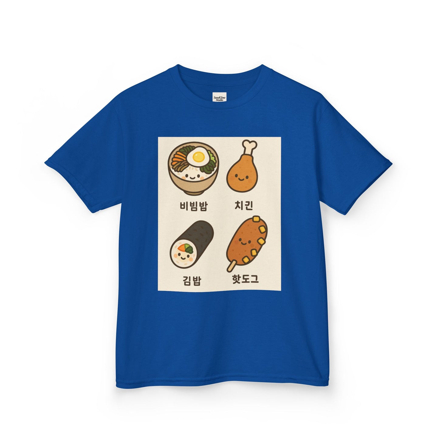 Kids Korean Food Tee - Cute Kimbap & Chicken Design Gift