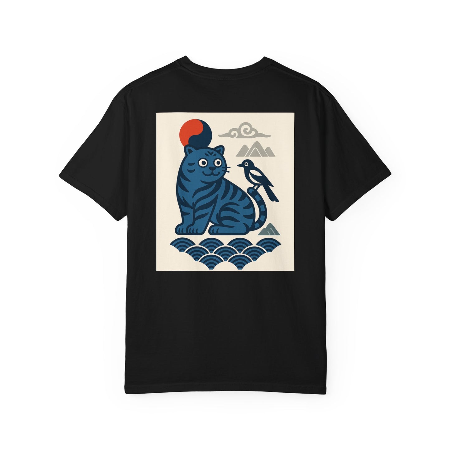 (US) Korea Vibe Tiger T-Shirt - Animal Lover Gift