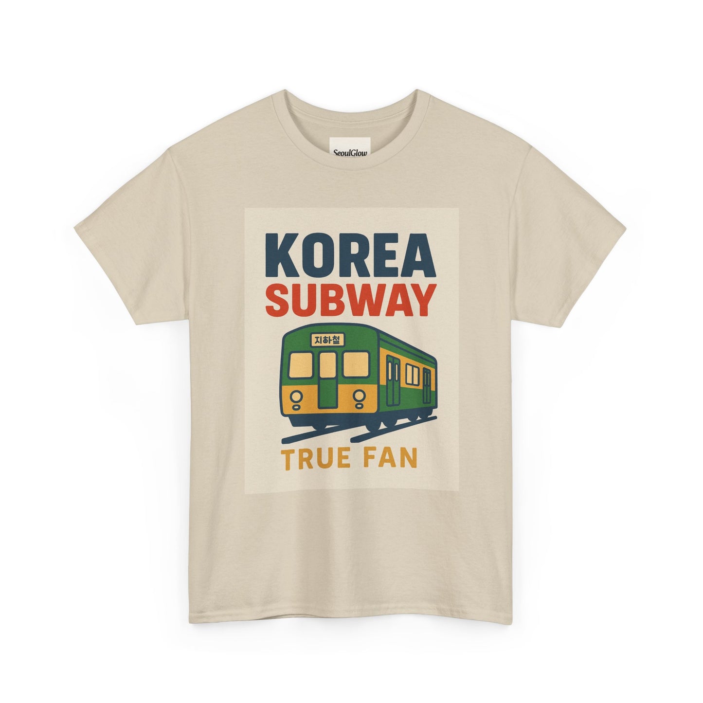 Korea Subway Fan Unisex Heavy Cotton Tee, Graphic Tee, Travel Shirt, Souvenir Shirt, Cool Casual Wear