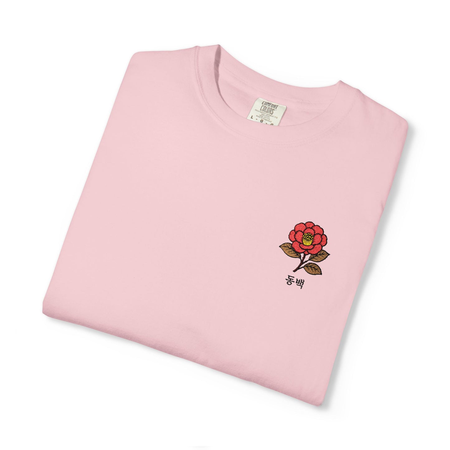 Korean Floral Embroidered T-Shirt - Nature Gift