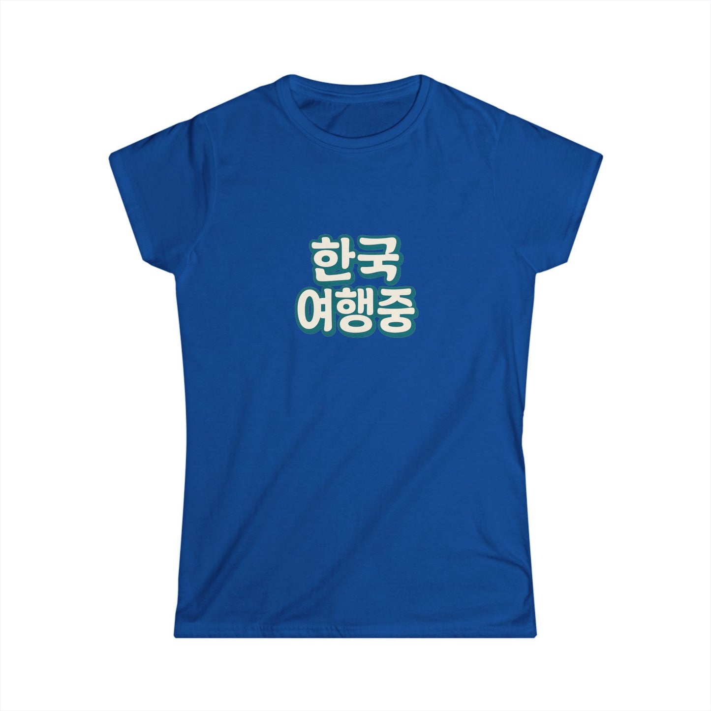 Korean Travel Women's Softstyle Tee, Travel Shirt, Vacation Outfit, Gift for Travelers, Cute Korean Tee, Travel Memories T-Shirt