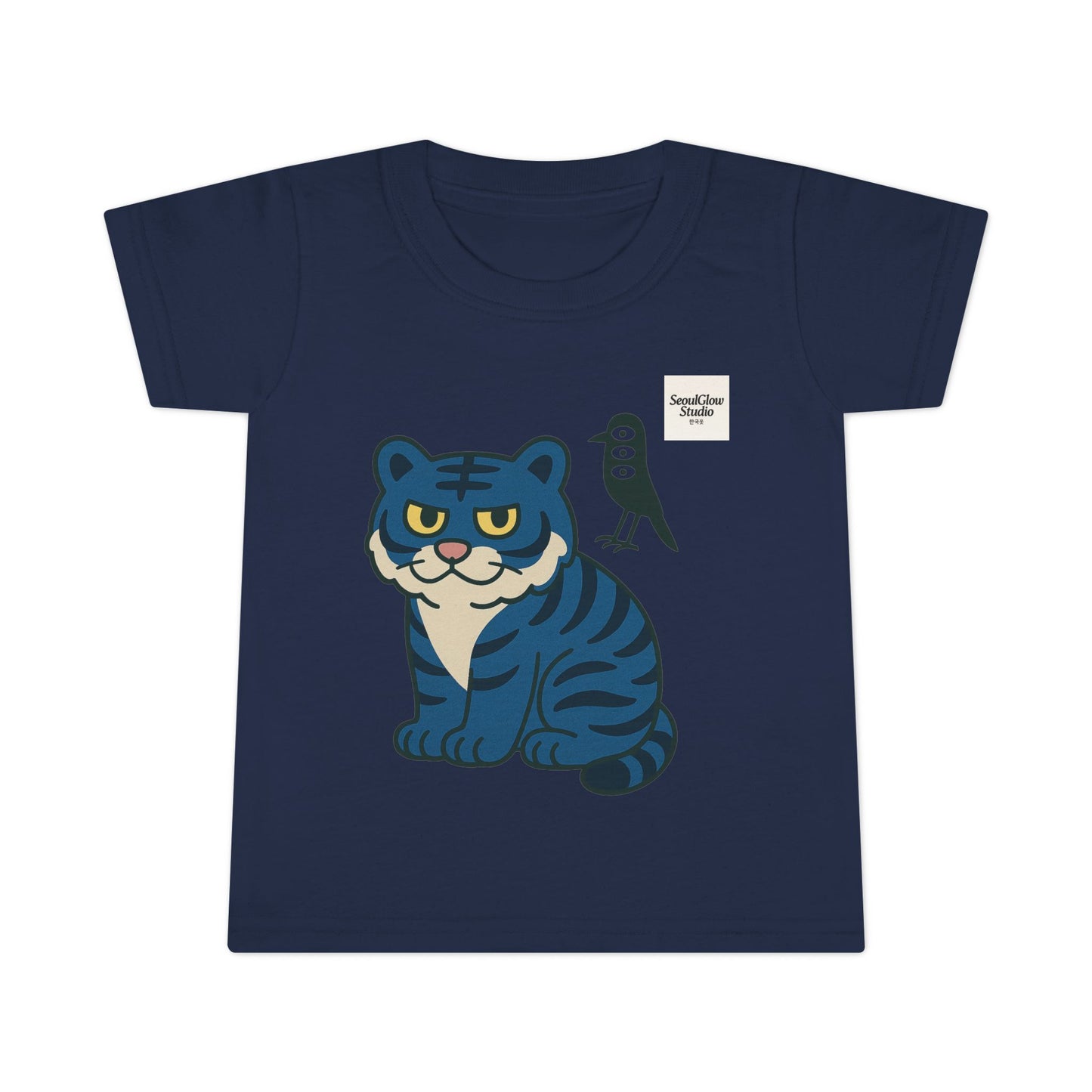 Korean Tiger and Magpie Toddler T-shirt, Kids Animal Tee, Gift for Toddlers, Birthday Shirt, Playful Graphic Tee