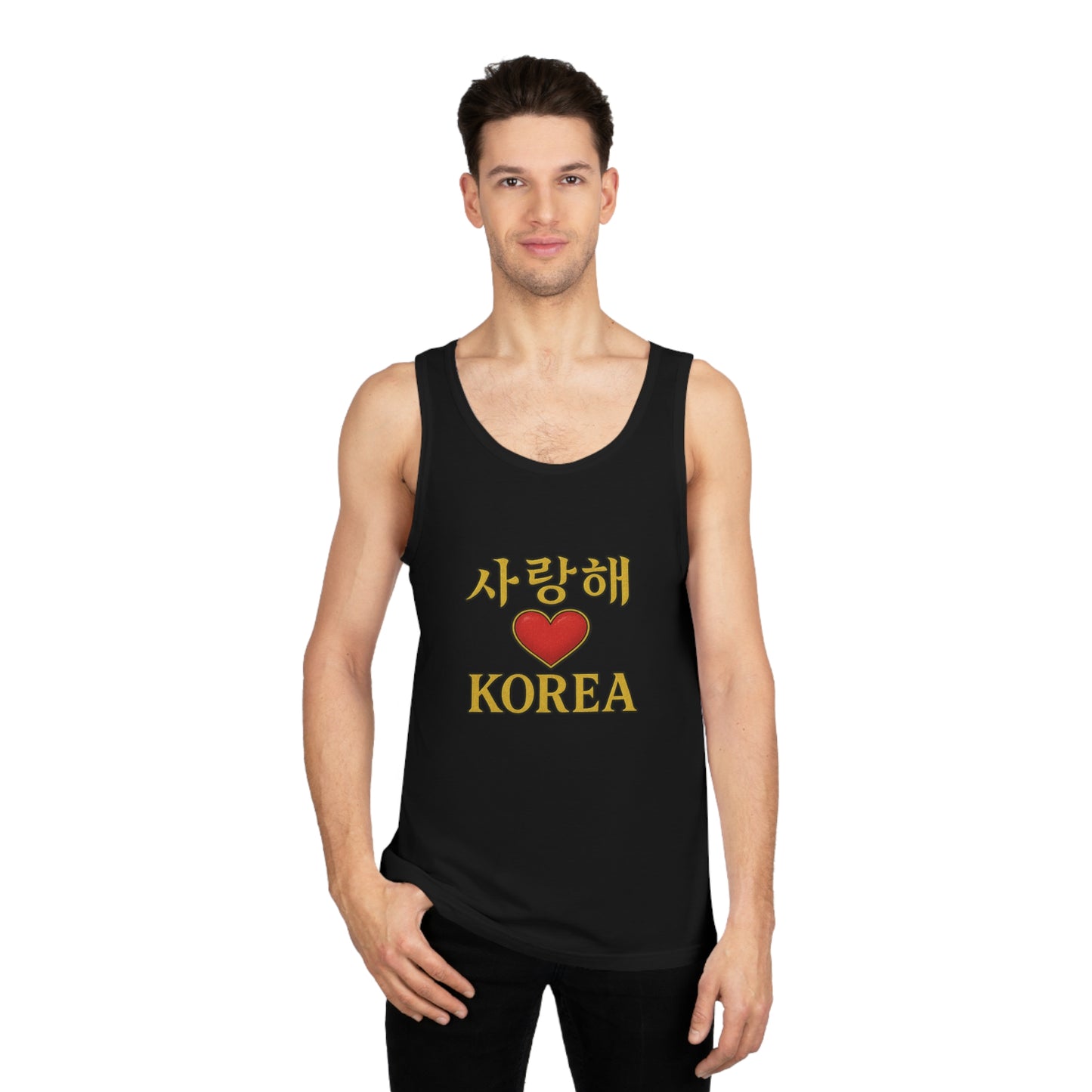 Love Korea Tank Top, Unisex Summer Shirt, Casual Wear, Gift for Fans, Vacation Outfit, Korea Lover Apparel