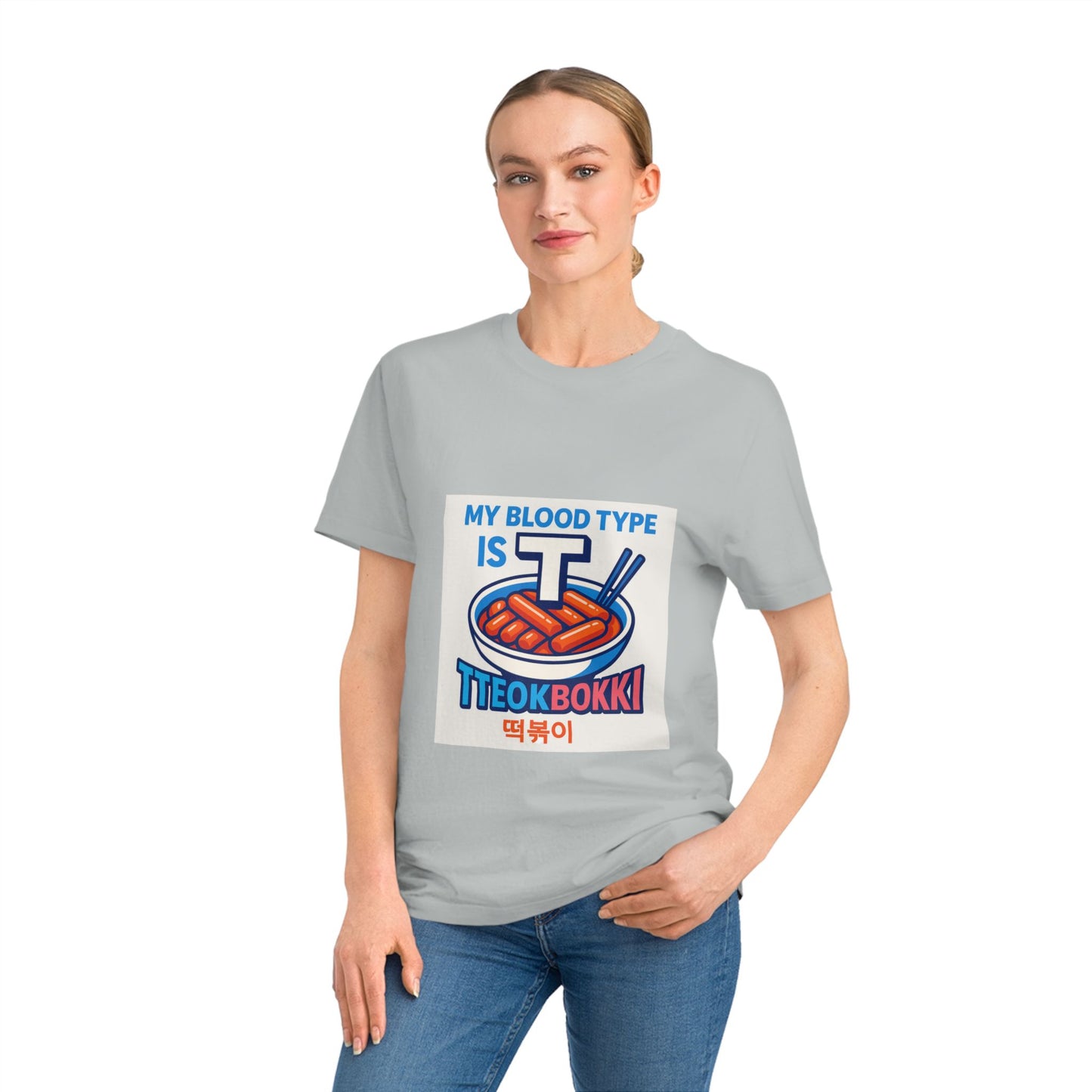 EU : K-Pop Foodie Tee - Tteokbokki Lover Gift