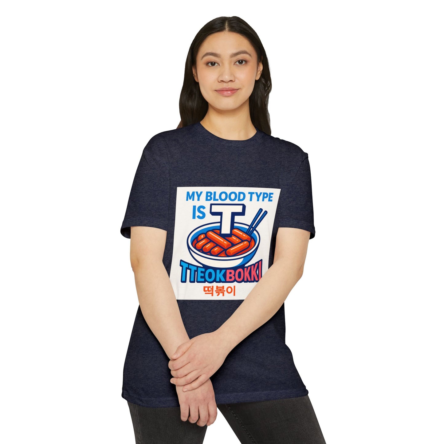 Korean Foodie T-Shirt - Tteokbokki K-Pop Tee