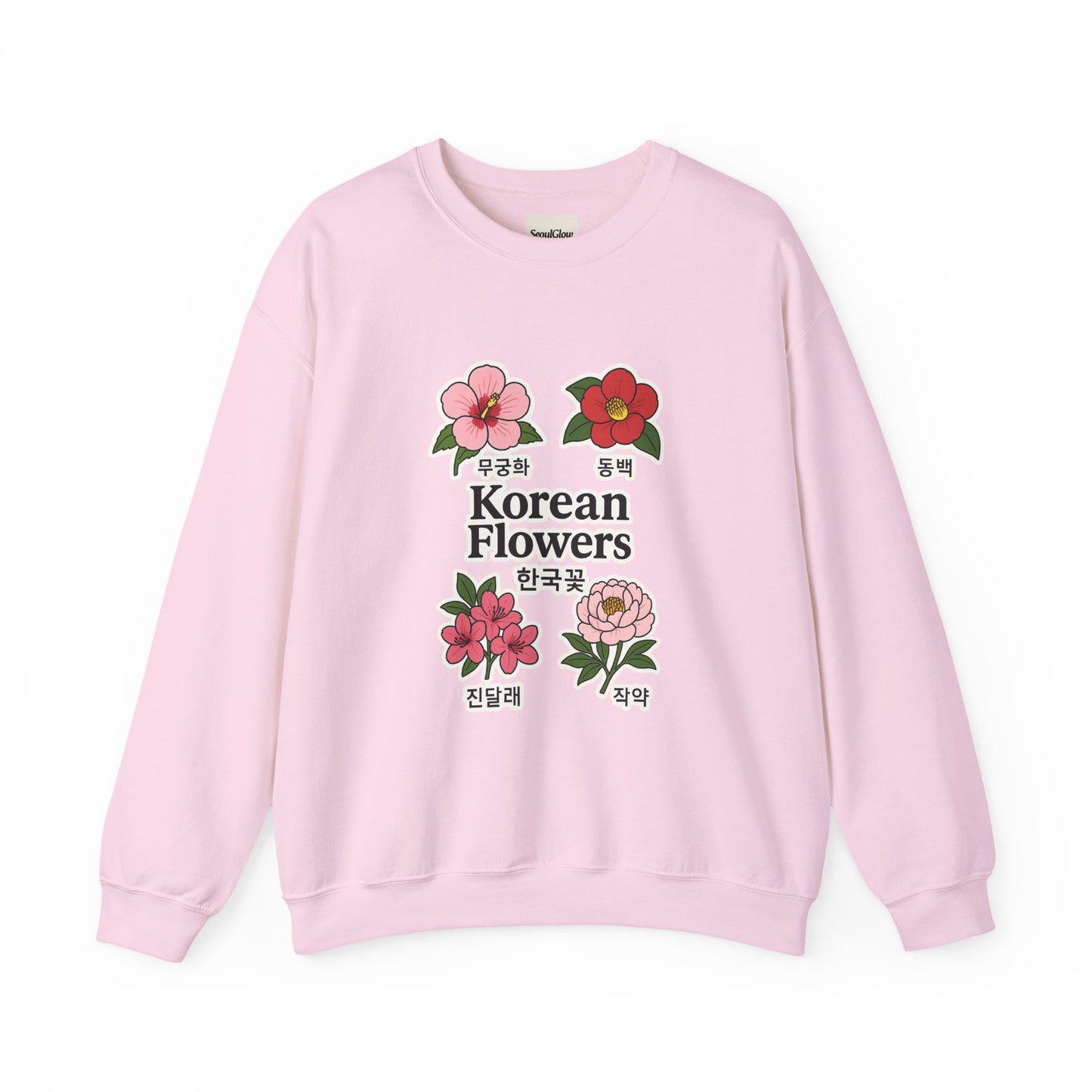 Korean Flowers Unisex Crewneck - Spring Wear