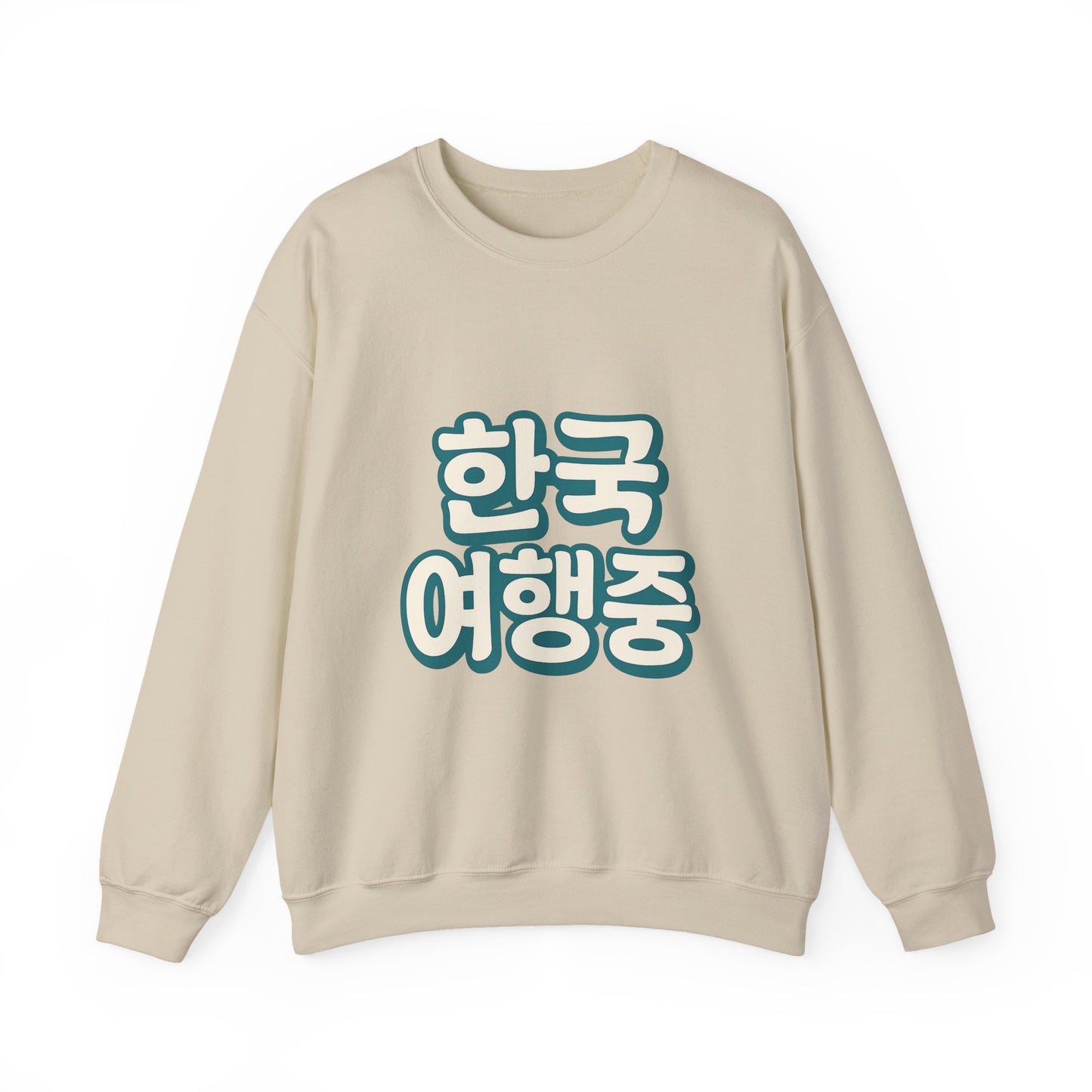 (US) Korea Trip Travel Sweater - Adventure Gift
