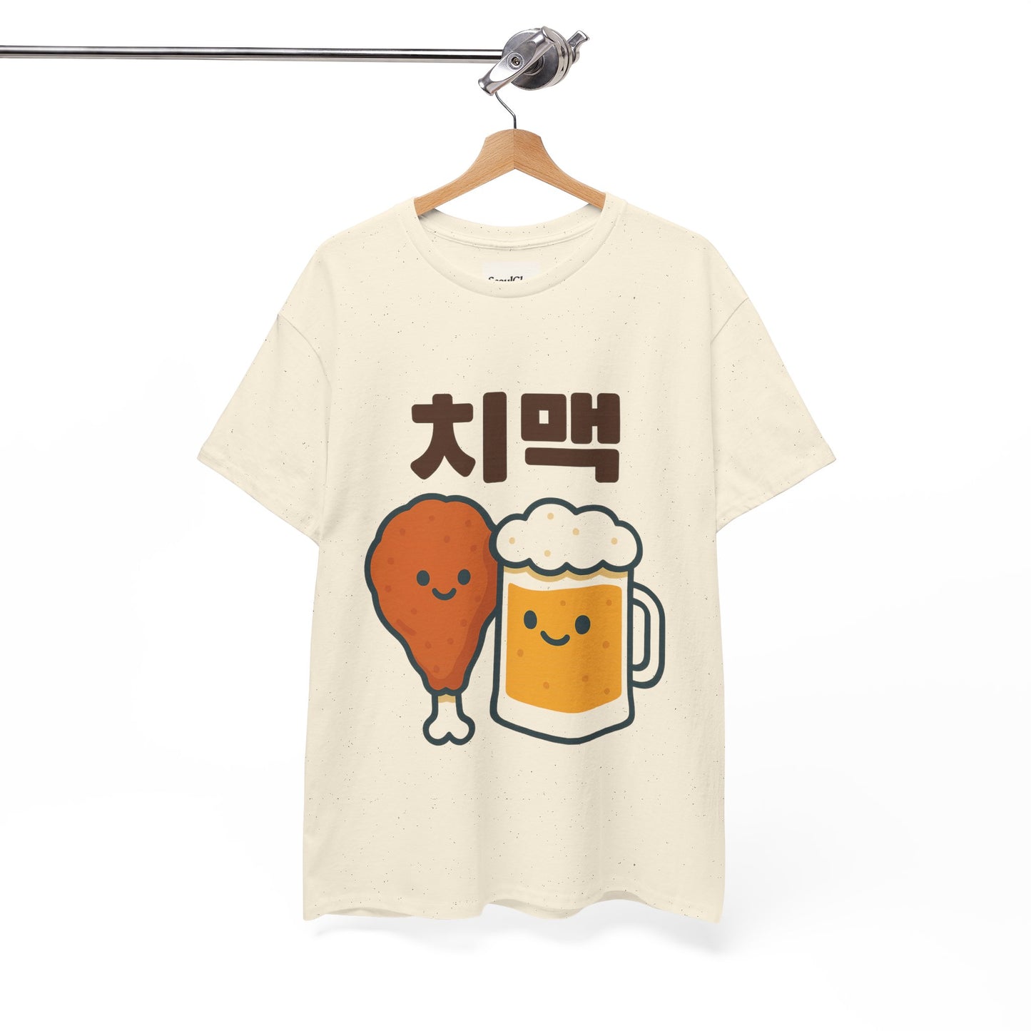 Chimac Chicken & Beer Foodie Tee - Party Gift