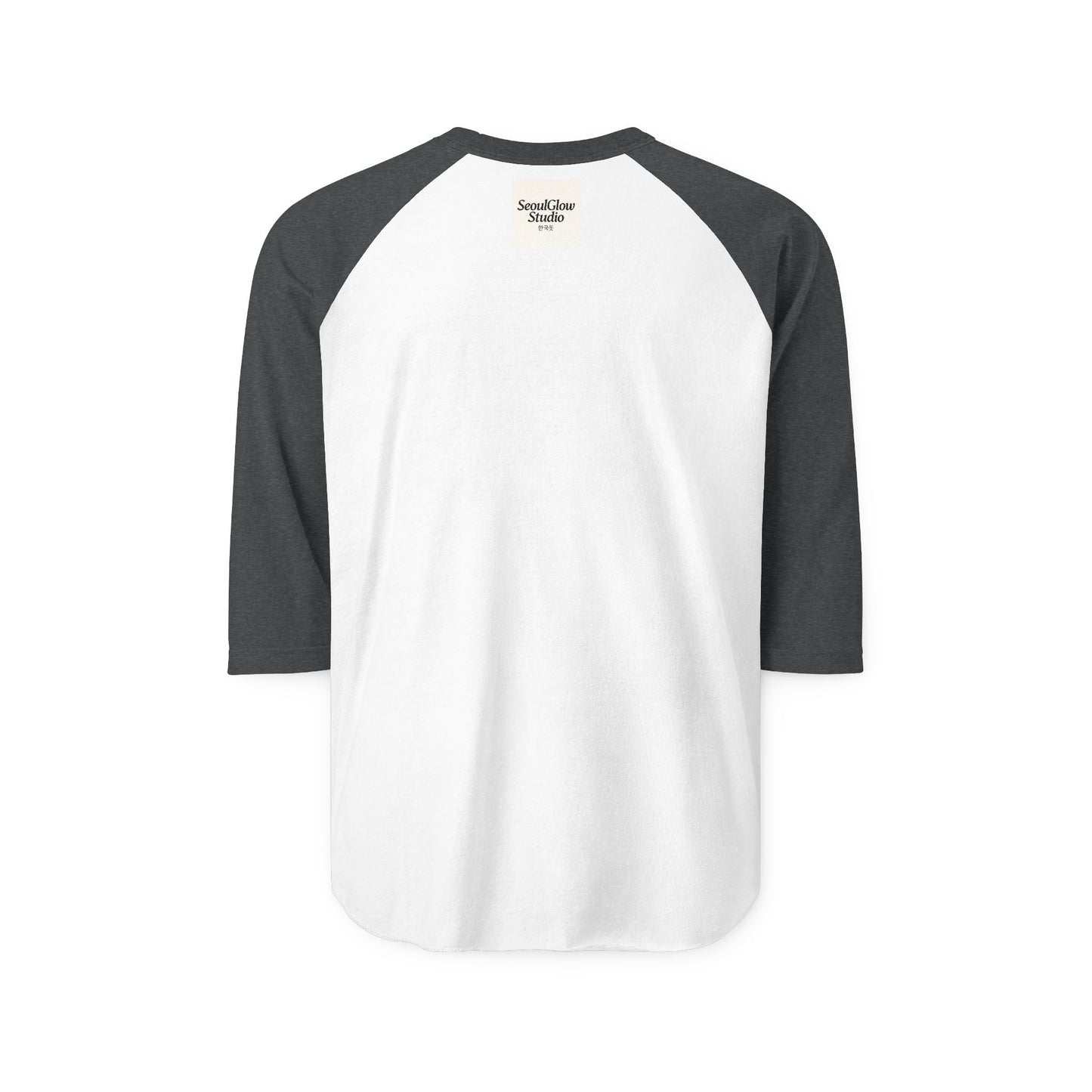 Open-Minded Unisex Raglan Shirt - Fun Graphic