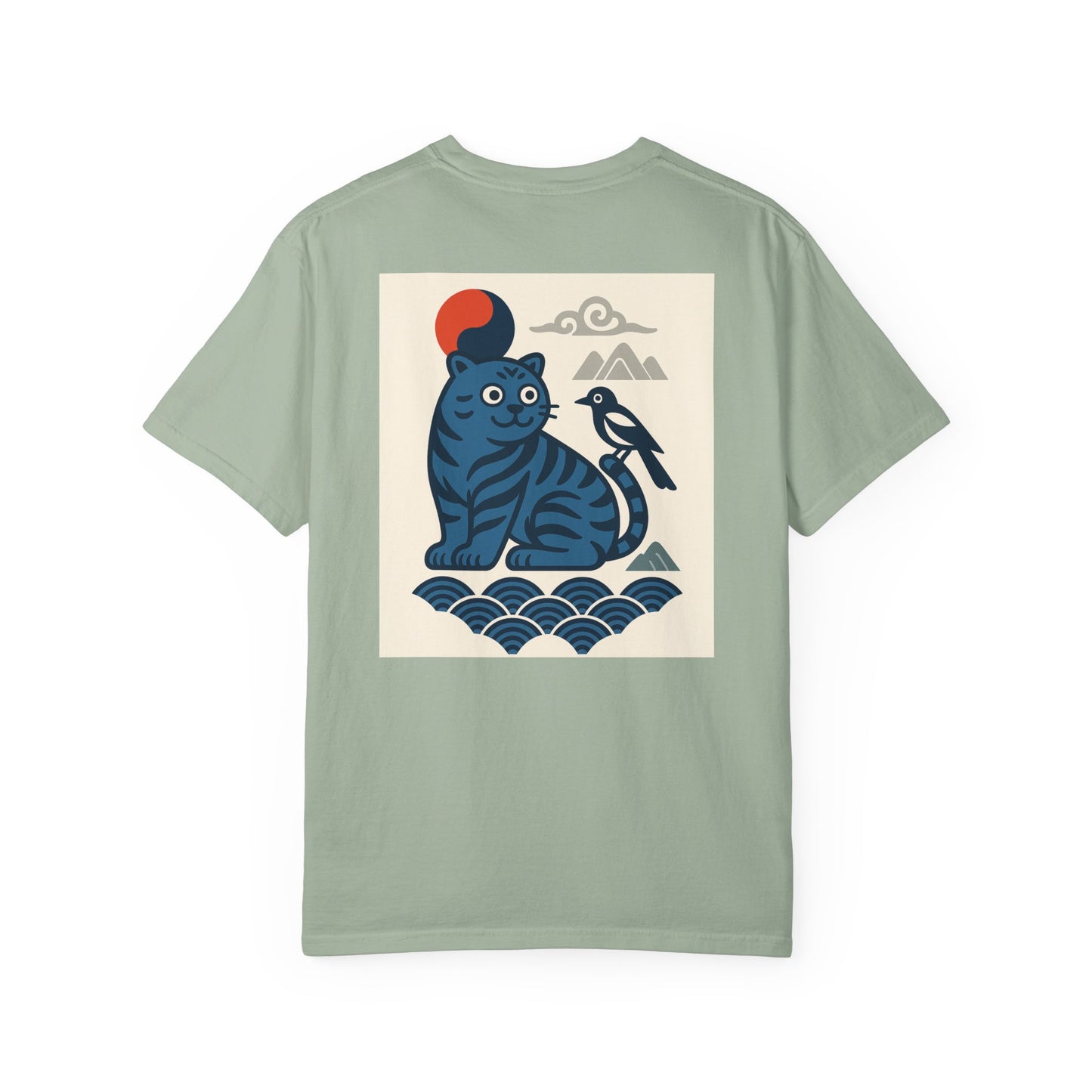 (US) Korea Vibe Tiger T-Shirt - Animal Lover Gift