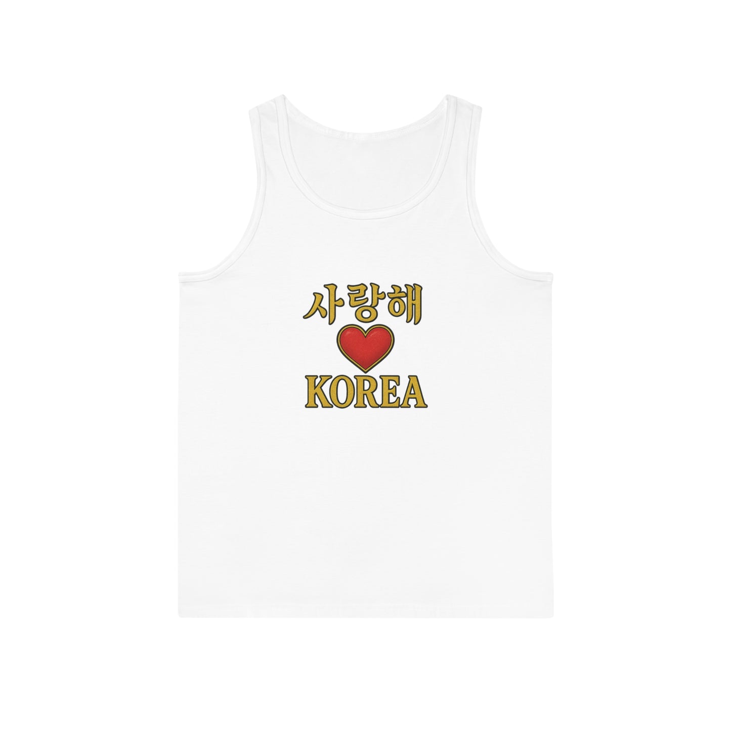Love Korea Tank Top, Unisex Summer Shirt, Casual Wear, Gift for Fans, Vacation Outfit, Korea Lover Apparel