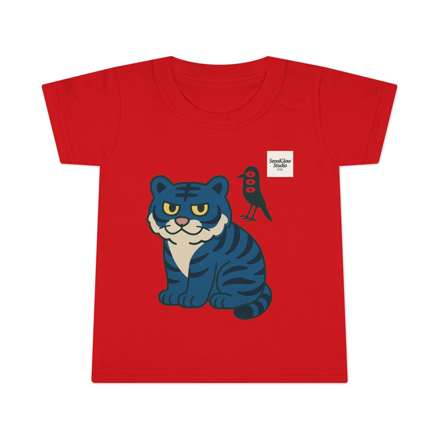 Korean Tiger and Magpie Toddler T-shirt, Kids Animal Tee, Gift for Toddlers, Birthday Shirt, Playful Graphic Tee